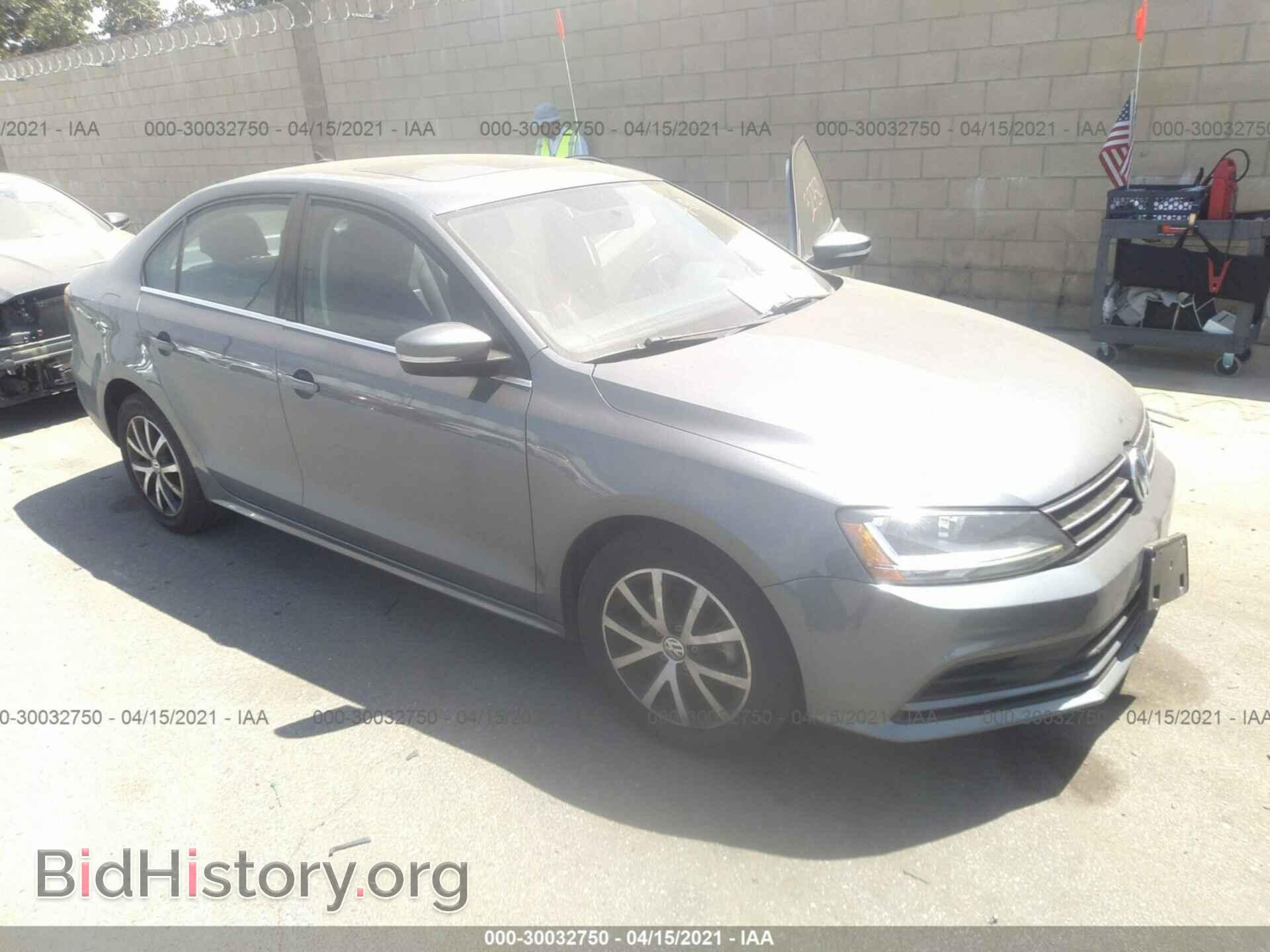 Фотография 3VWDB7AJ0HM263168 - VOLKSWAGEN JETTA 2017