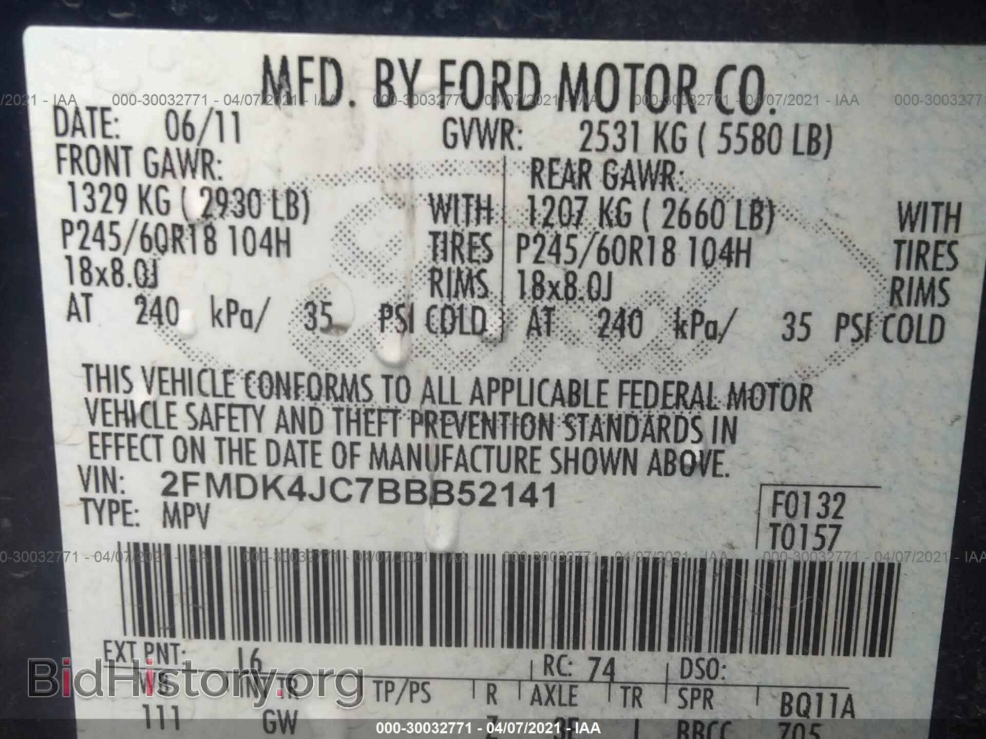 2011 FORD EDGE - VIN: 2FMDK4JC7BBB52141 - Photo 7