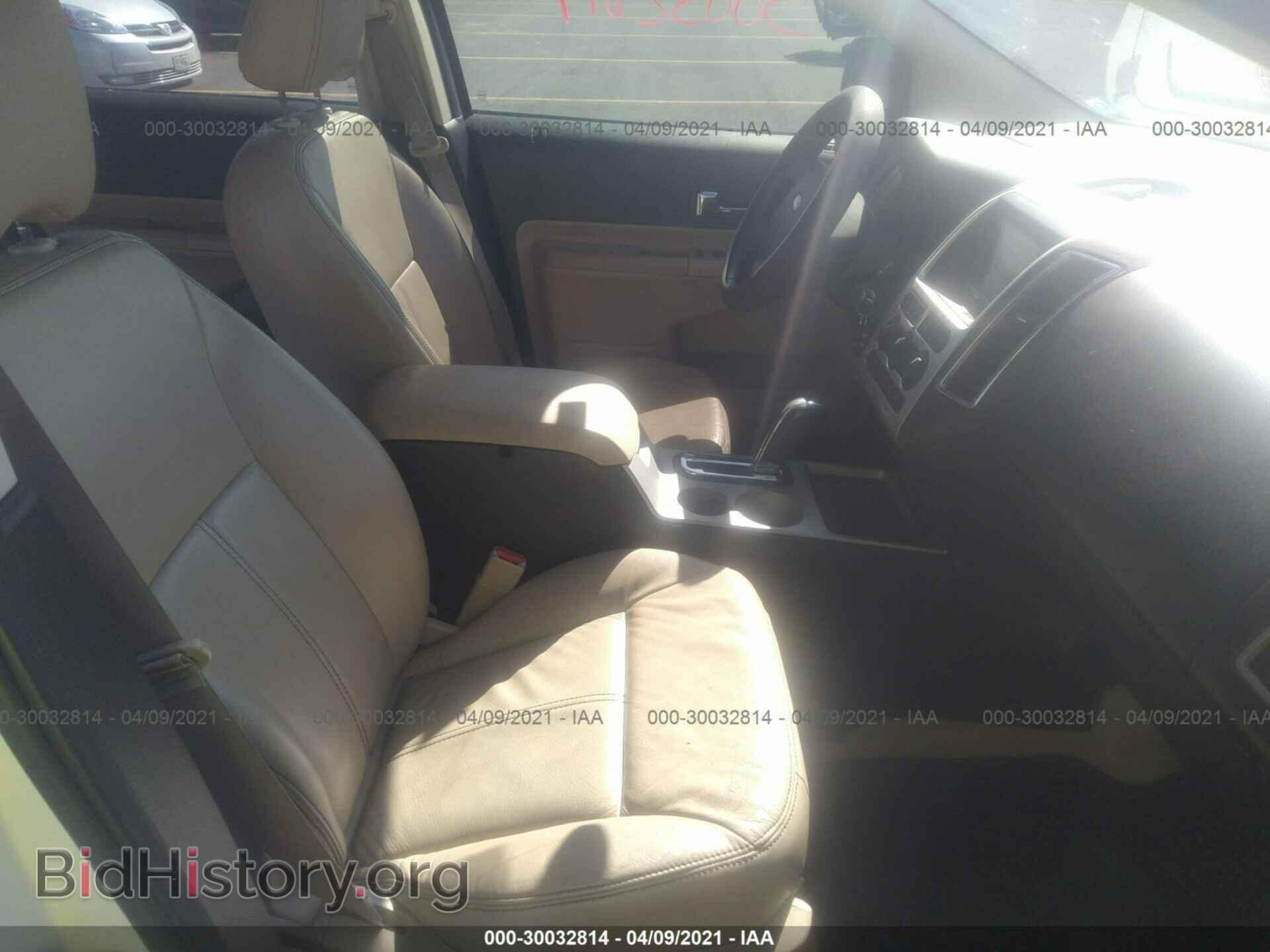 2008 FORD EDGE - VIN: 2FMDK48C88BB30597 - Photo 5