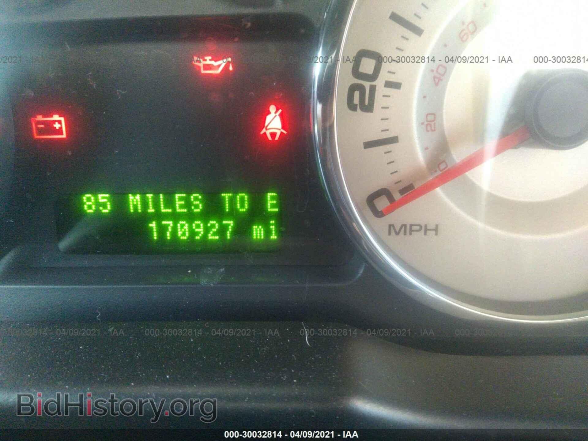 2008 FORD EDGE - VIN: 2FMDK48C88BB30597 - Photo 7