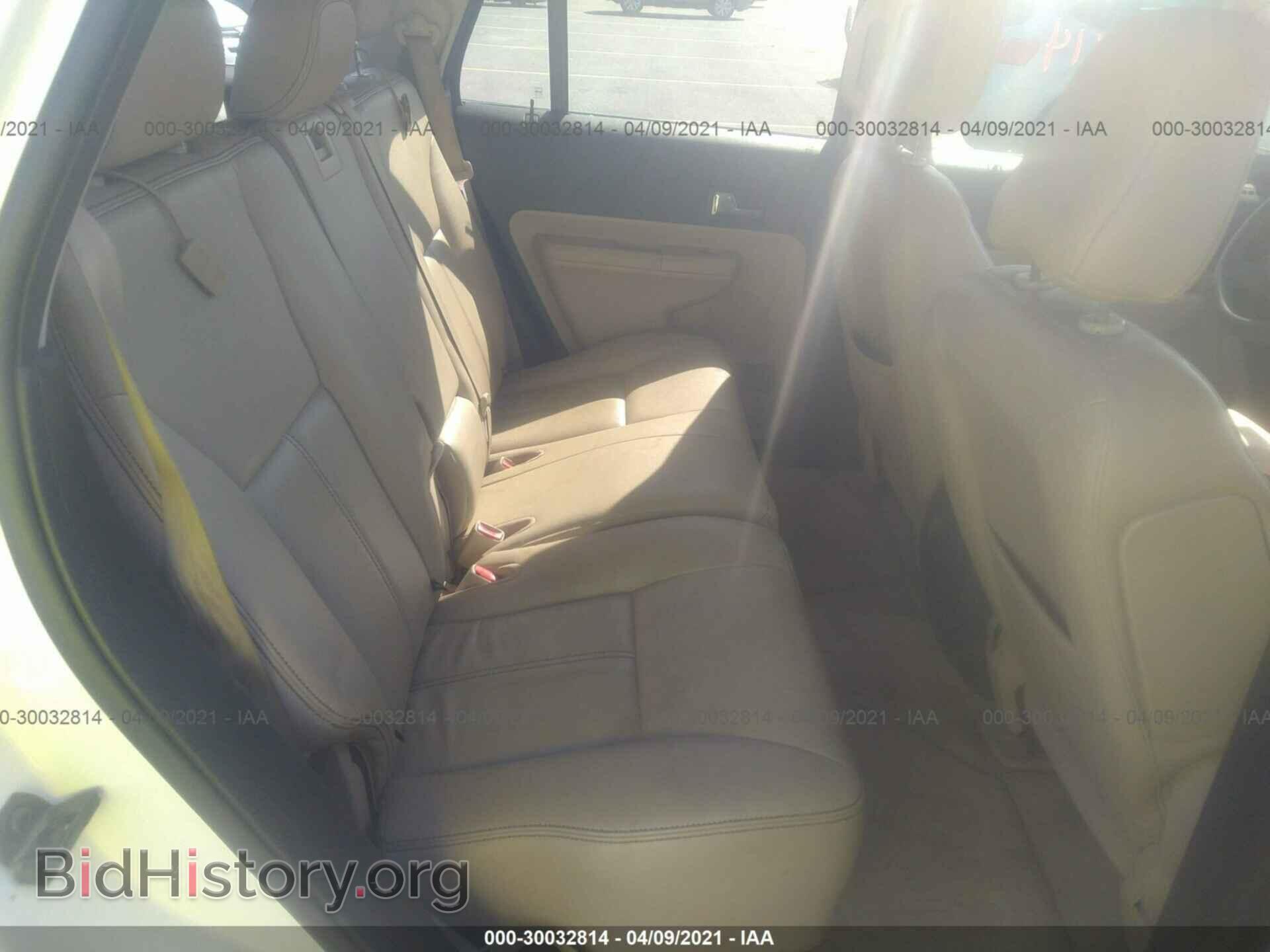 2008 FORD EDGE - VIN: 2FMDK48C88BB30597 - Photo 8