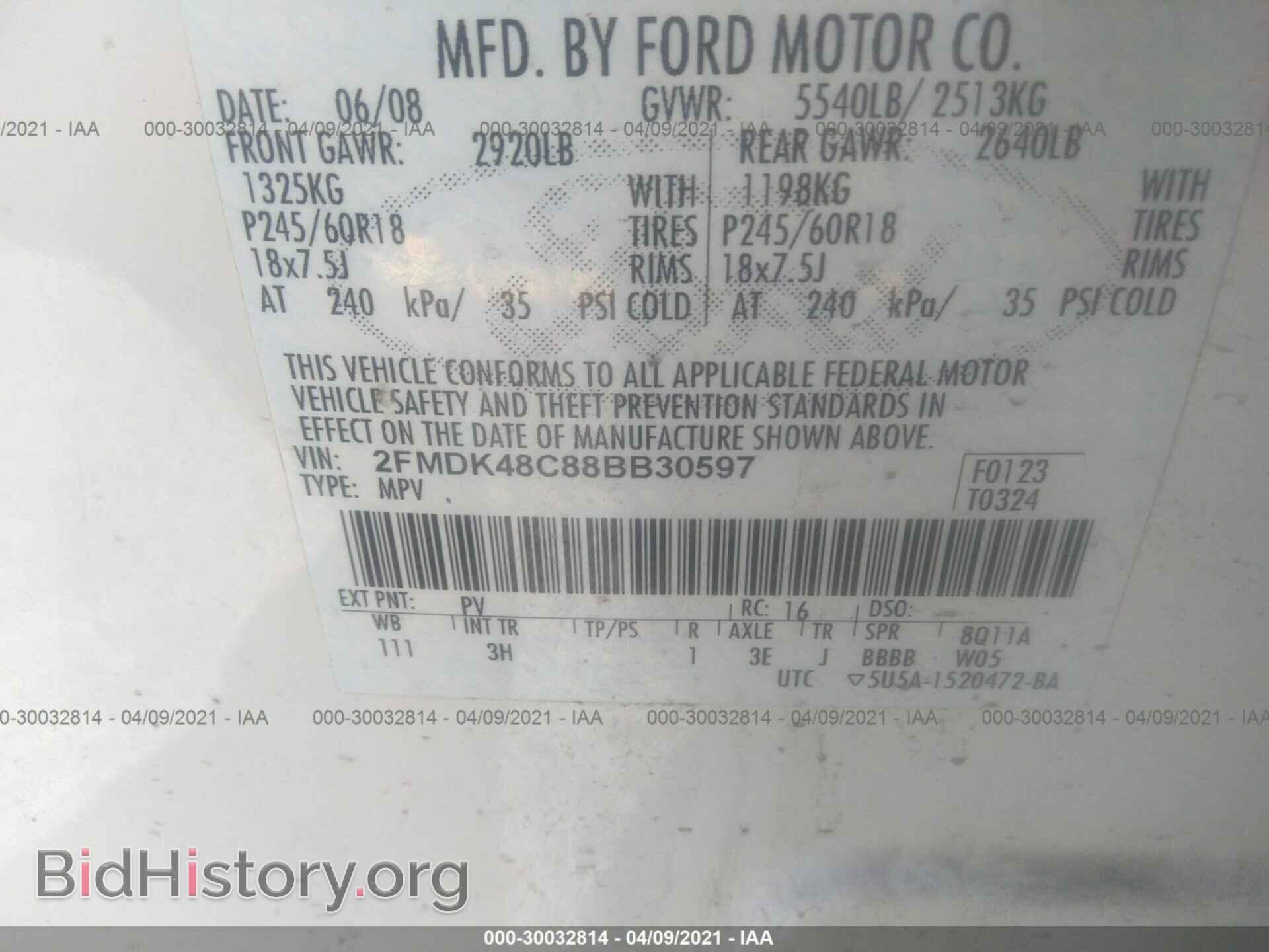 2008 FORD EDGE - VIN: 2FMDK48C88BB30597 - Photo 9