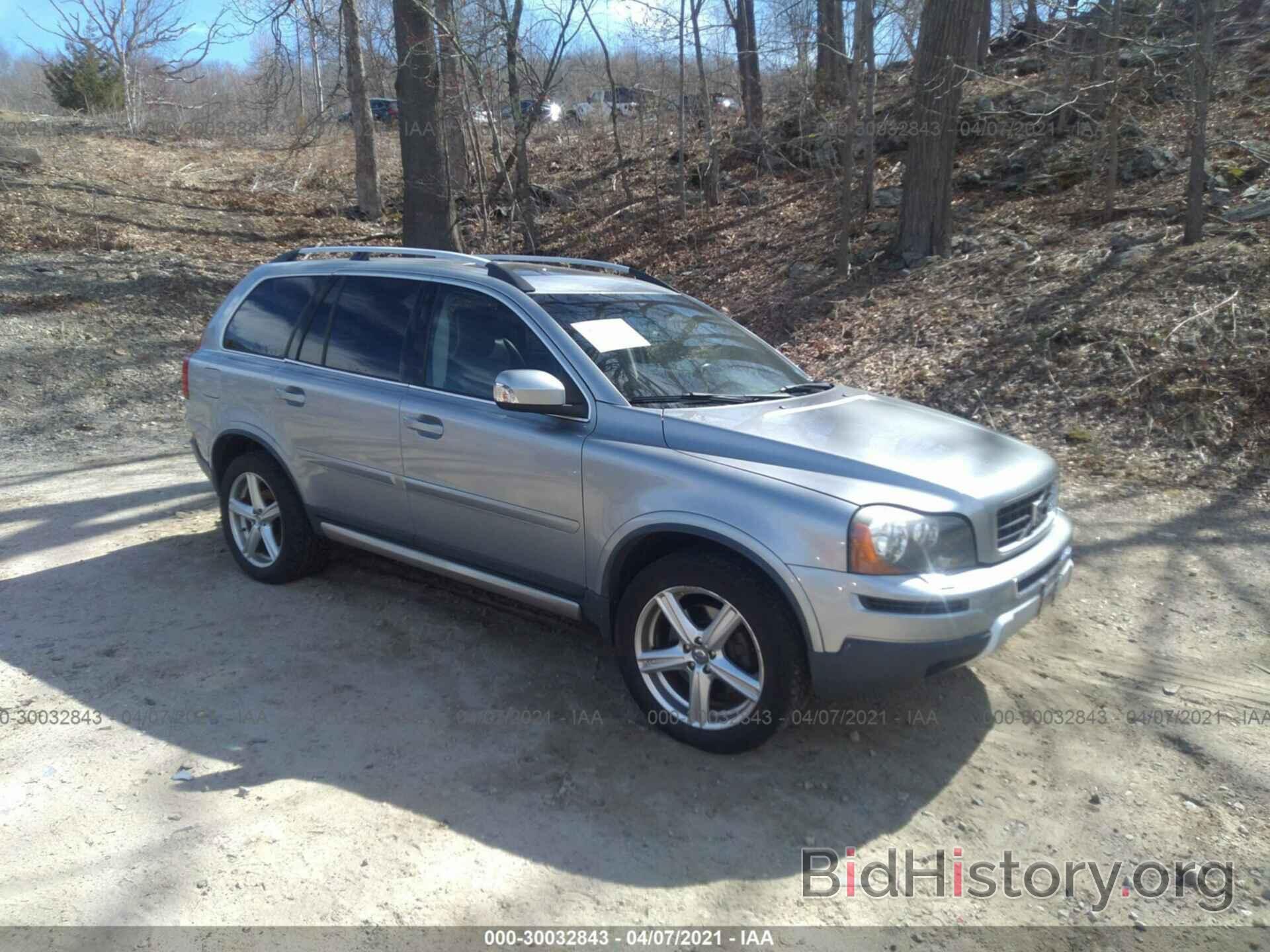 Photo YV4CT852671400661 - VOLVO XC90 2007