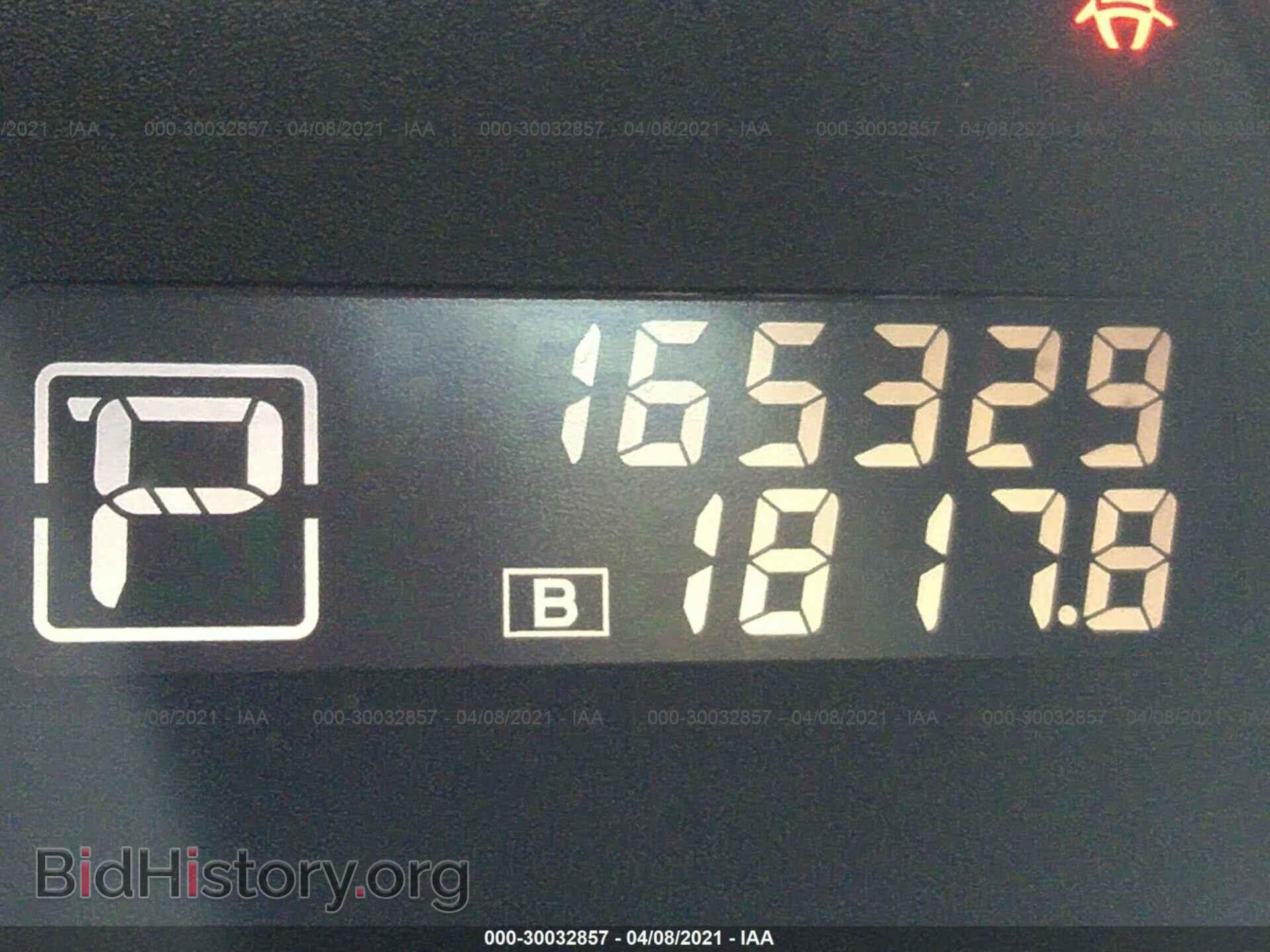 2012 NISSAN MAXIMA - VIN: 1N4AA5AP0CC869264 - Фото 7