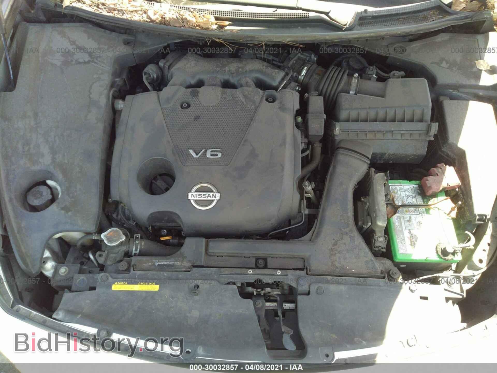 2012 NISSAN MAXIMA - VIN: 1N4AA5AP0CC869264 - Фото 10