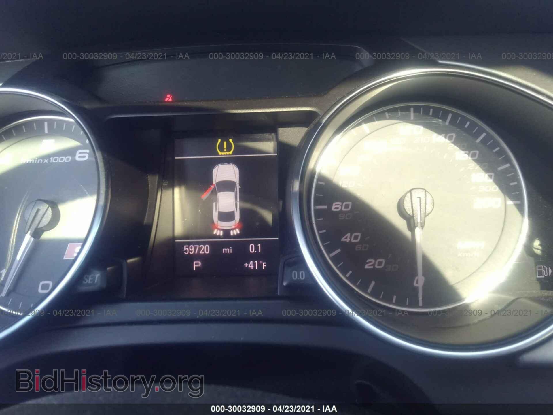 2012 AUDI S5 - VIN: WAUCVAFR6CA016791 - Photo 7