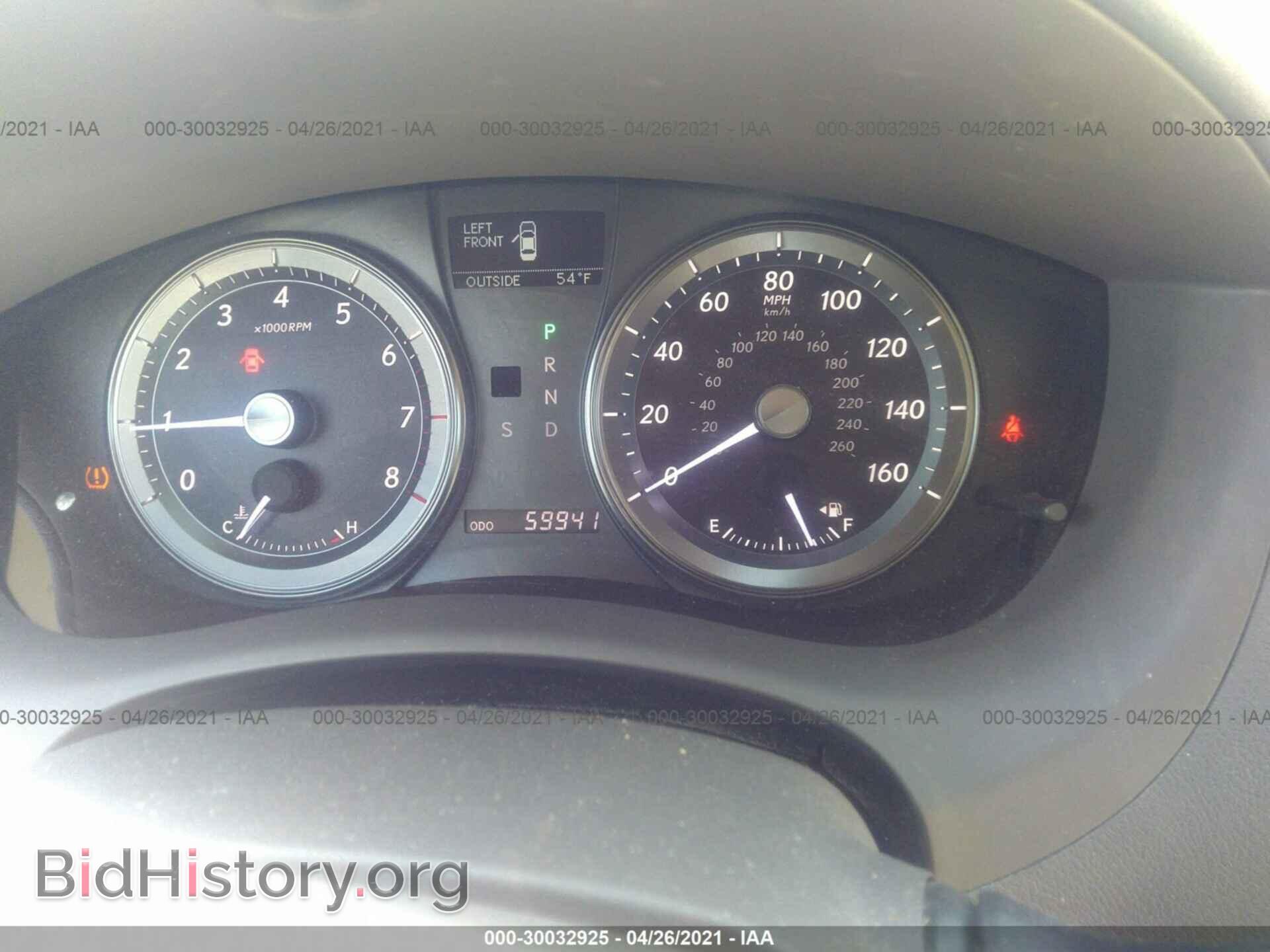 2012 LEXUS ES 350 - VIN: JTHBK1EG7C2474341 - Фото 7