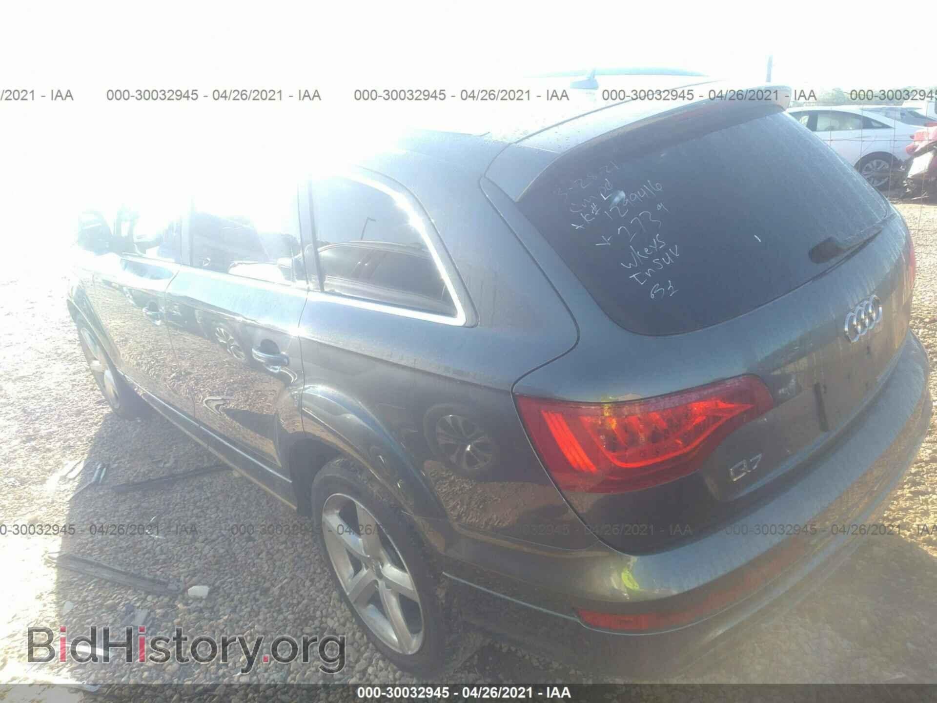 2011 AUDI Q7 - VIN: WA1DGAFE2BD003283 - Фото 3