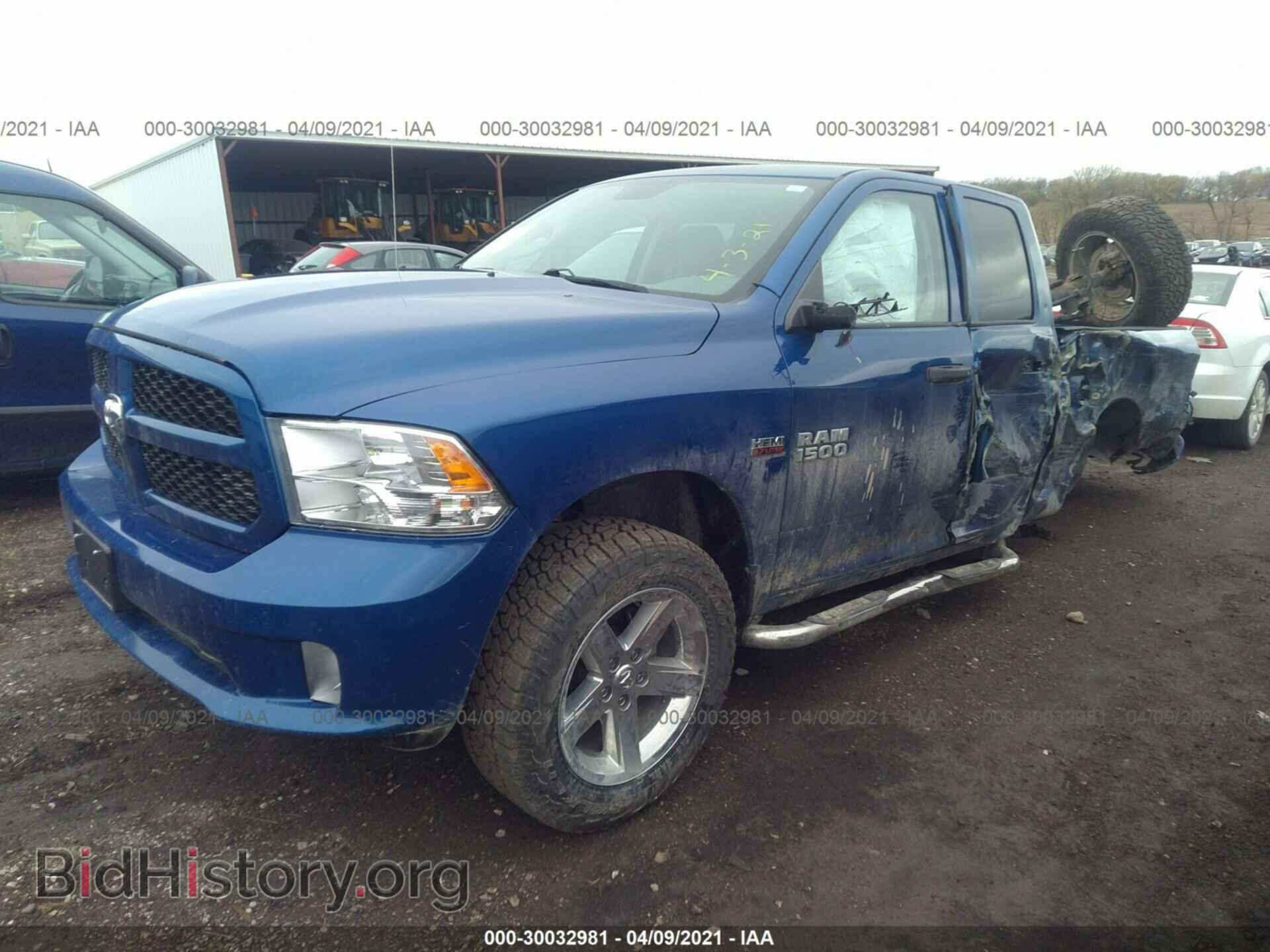 2017 RAM 1500 - VIN: 1C6RR7FT9HS566933 - Photo 2