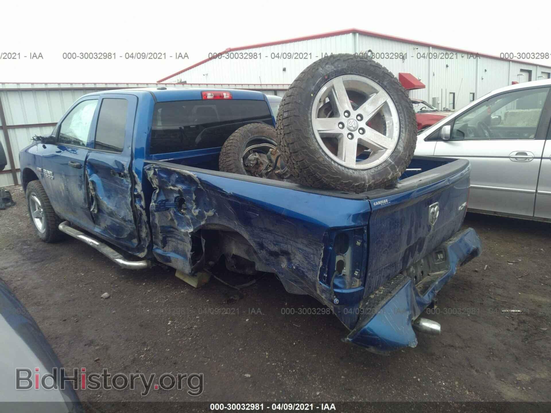 2017 RAM 1500 - VIN: 1C6RR7FT9HS566933 - Photo 3