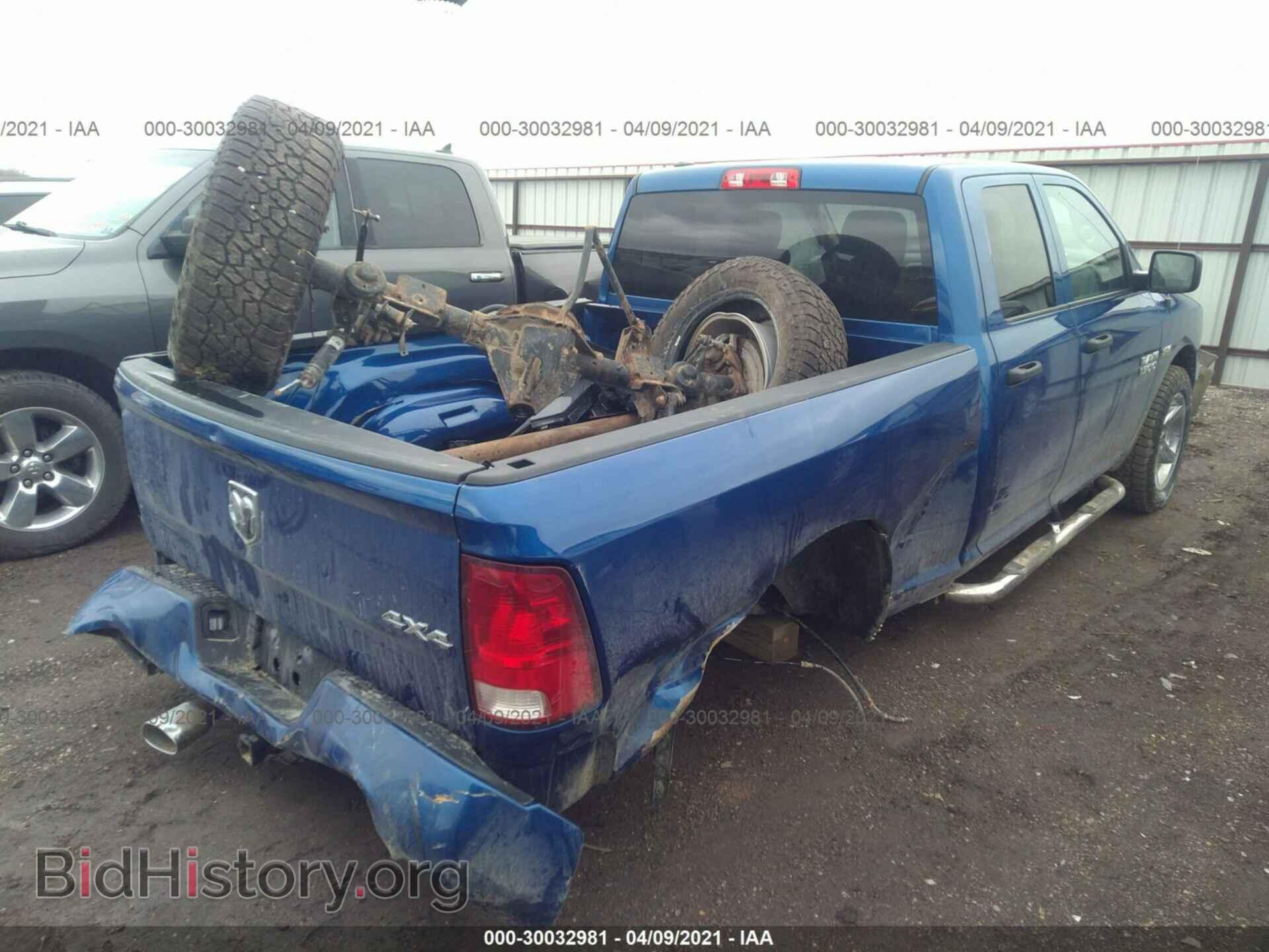 2017 RAM 1500 - VIN: 1C6RR7FT9HS566933 - Photo 4