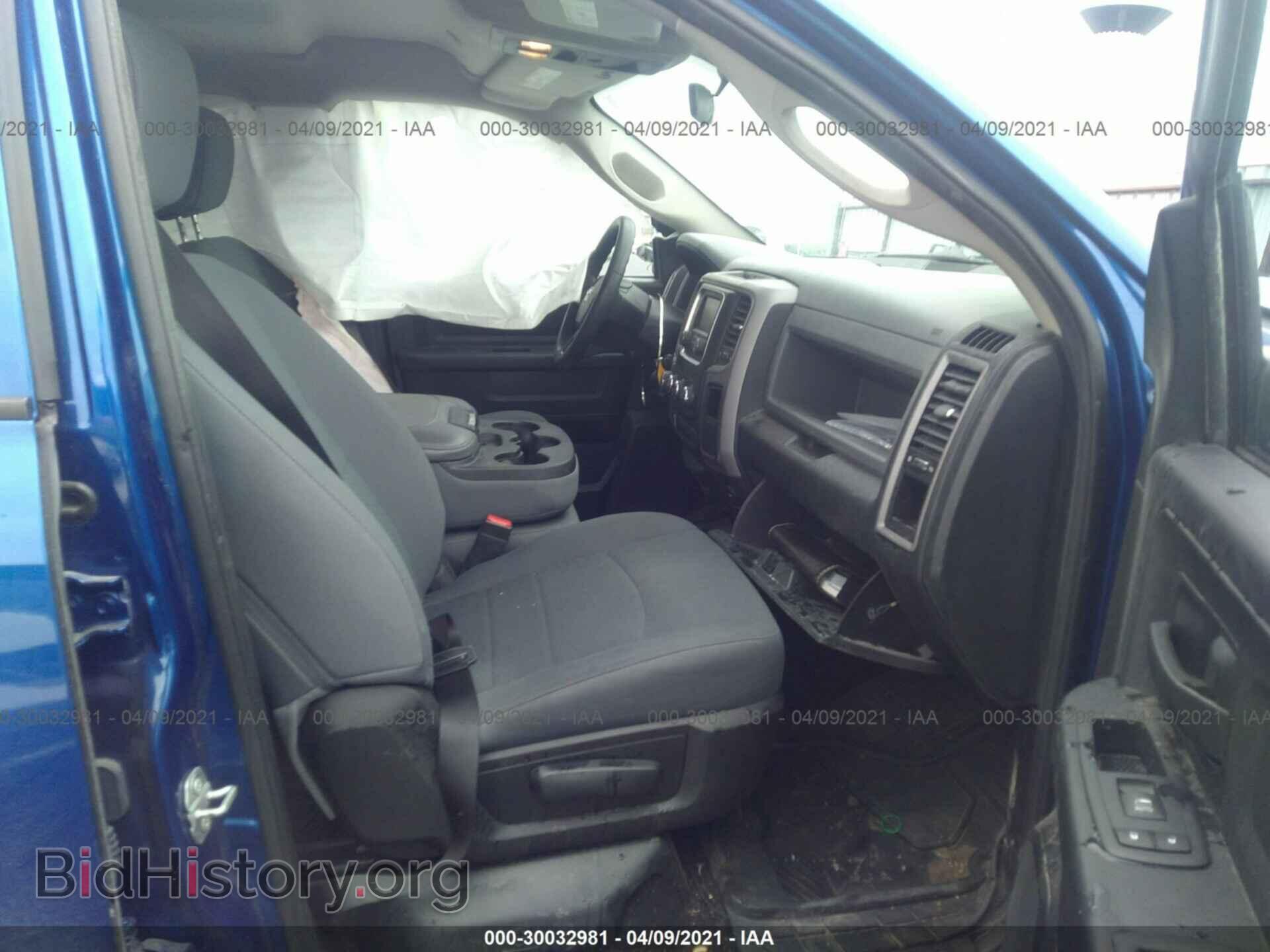 2017 RAM 1500 - VIN: 1C6RR7FT9HS566933 - Photo 5