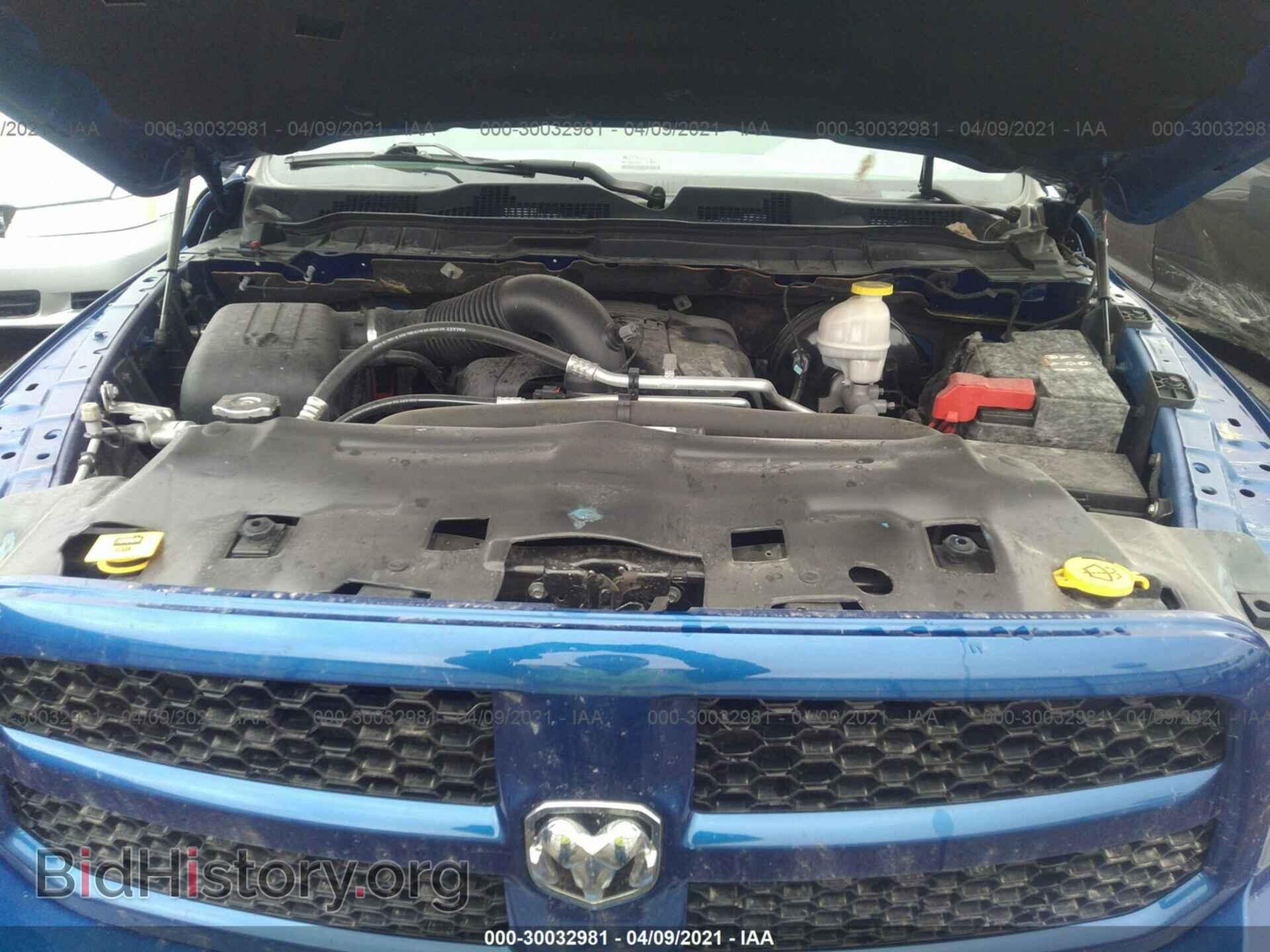 2017 RAM 1500 - VIN: 1C6RR7FT9HS566933 - Photo 10