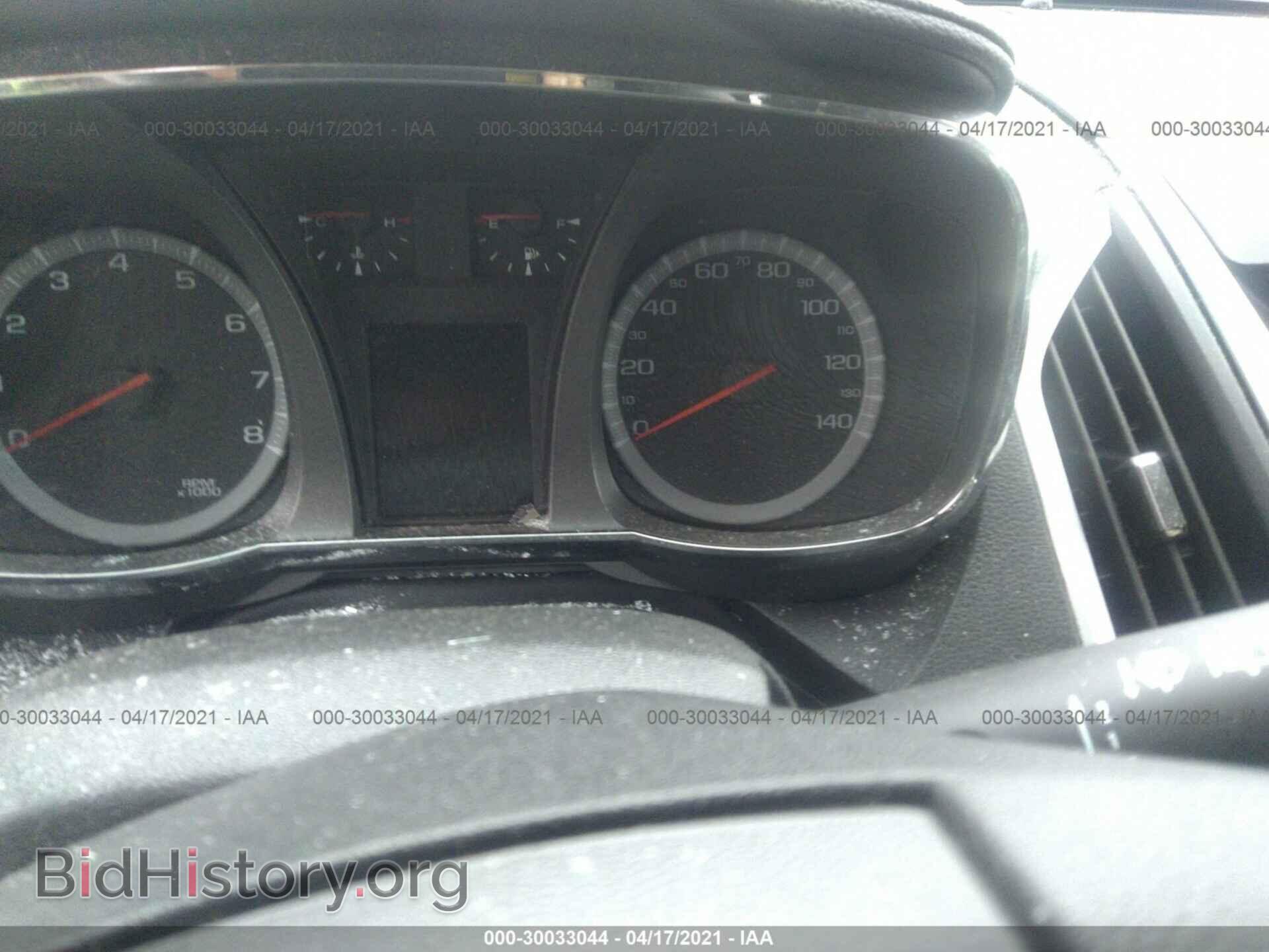 2011 GMC TERRAIN - VIN: 2CTALMEC2B6424123 - Фото 7