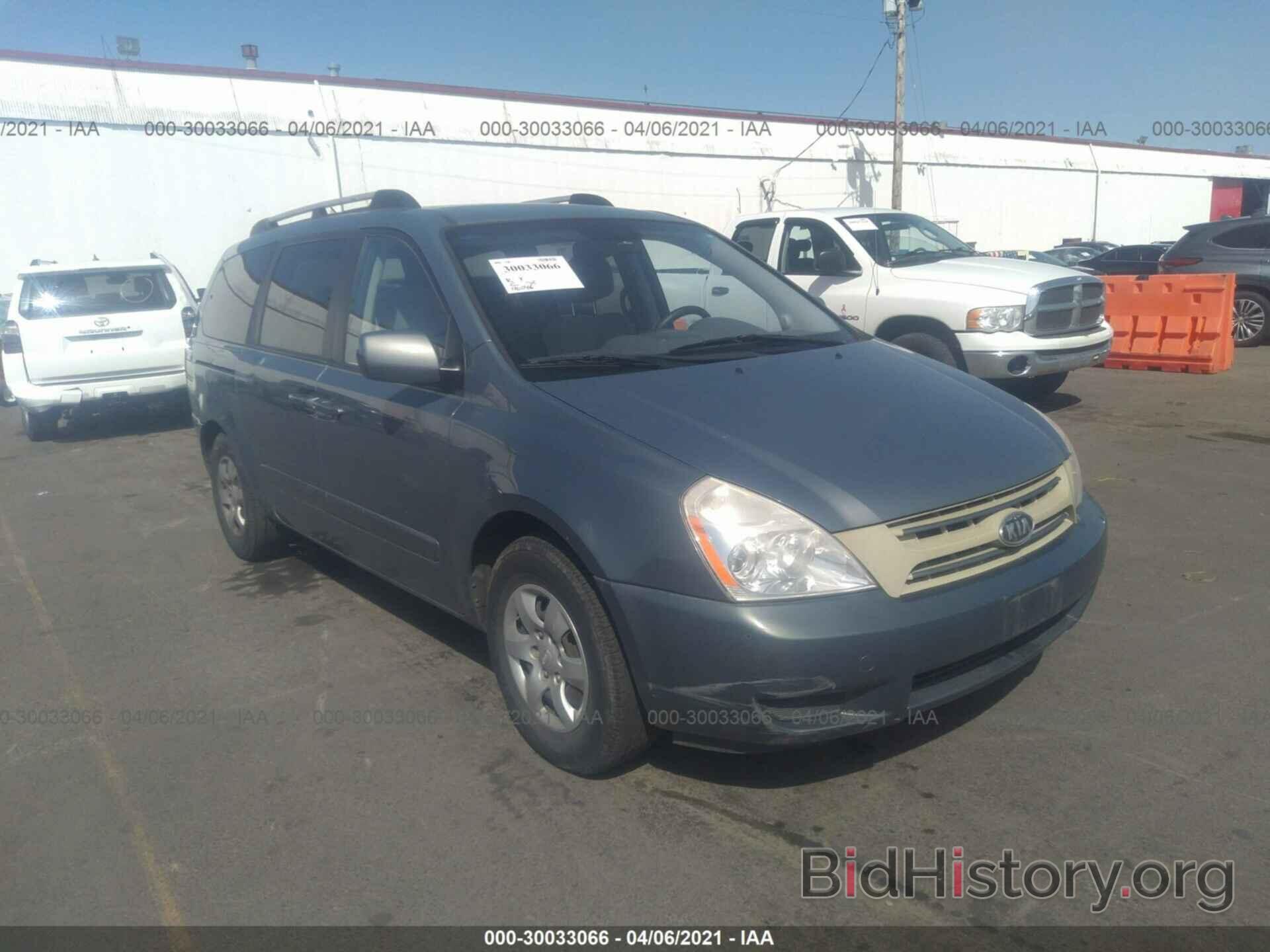 Photo KNDMB233196280888 - KIA SEDONA 2009