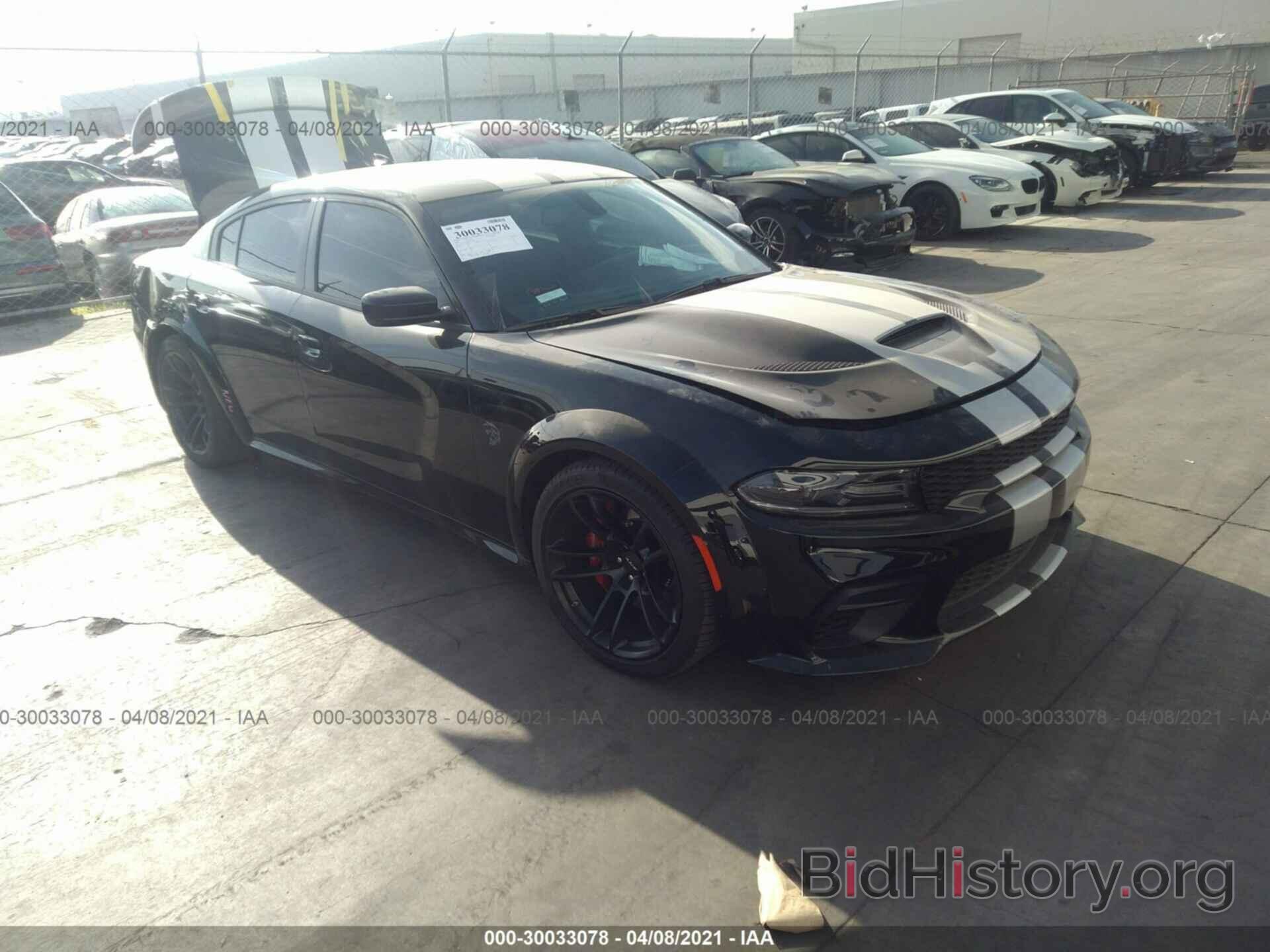 Photo 2C3CDXL90LH251271 - DODGE CHARGER 2020