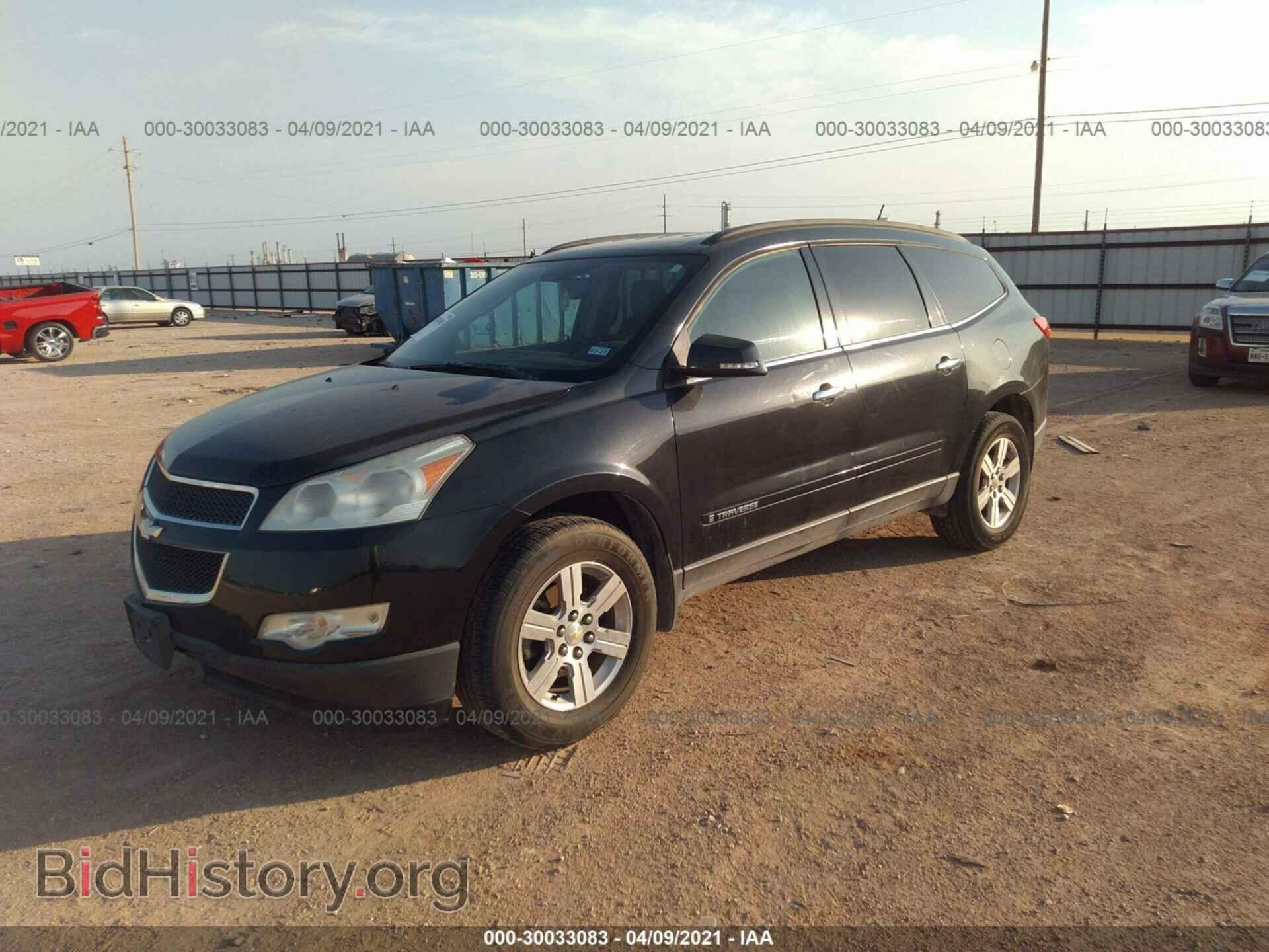 2009 CHEVROLET TRAVERSE - VIN: 1GNER23D59S123727 - Фото 2