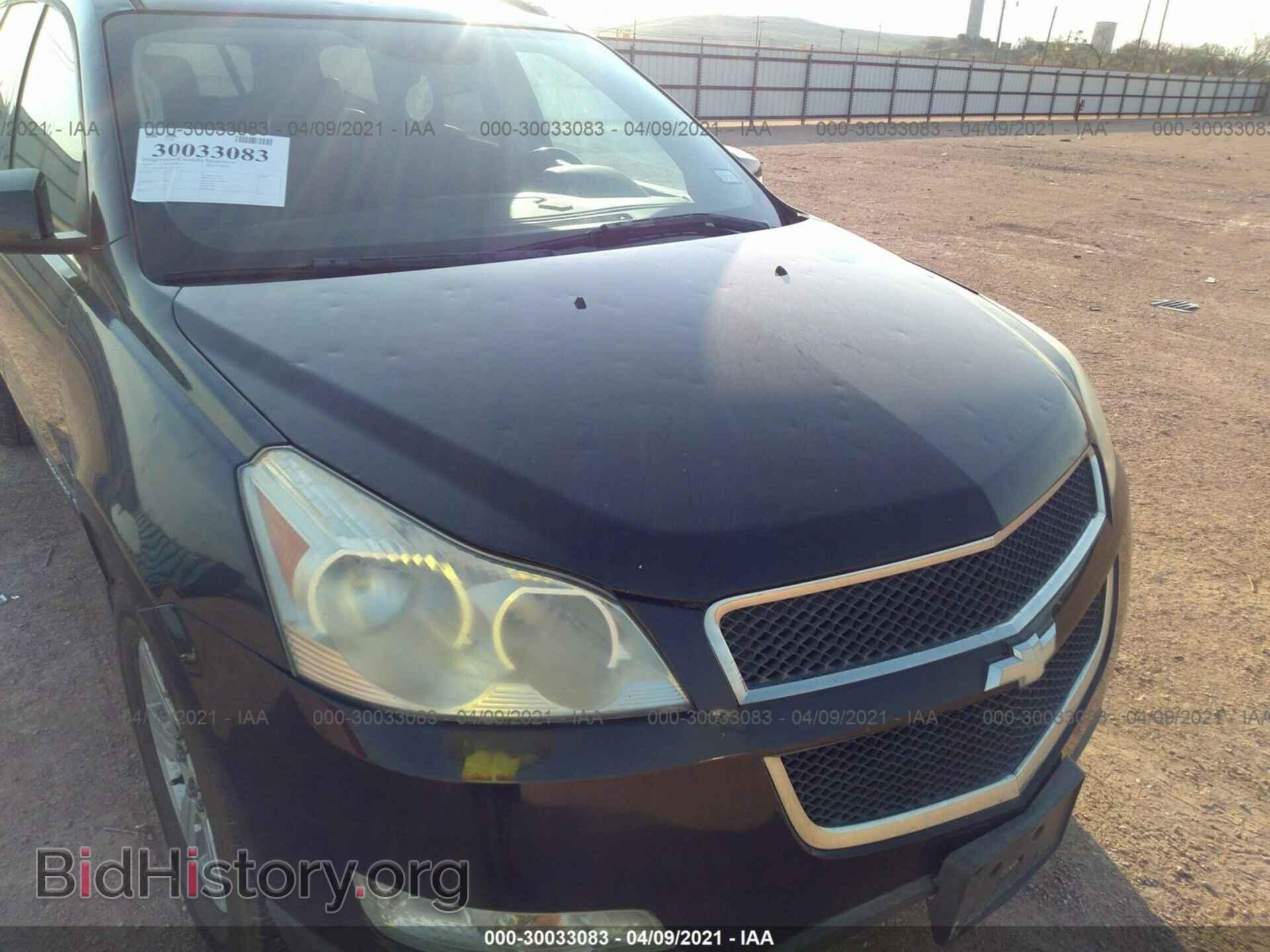 2009 CHEVROLET TRAVERSE - VIN: 1GNER23D59S123727 - Фото 6