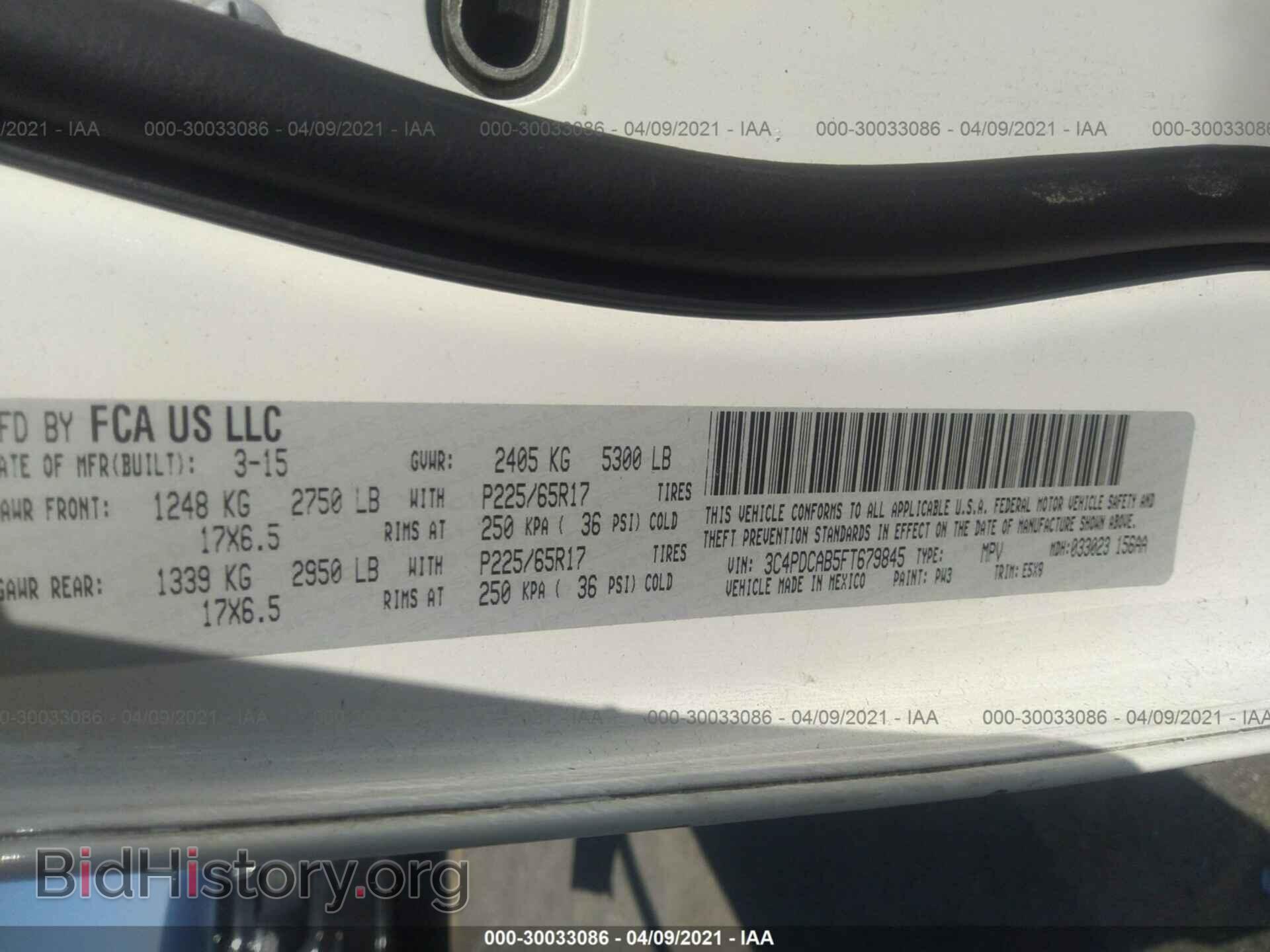 2015 DODGE JOURNEY - VIN: 3C4PDCAB5FT679845 - Фото 9