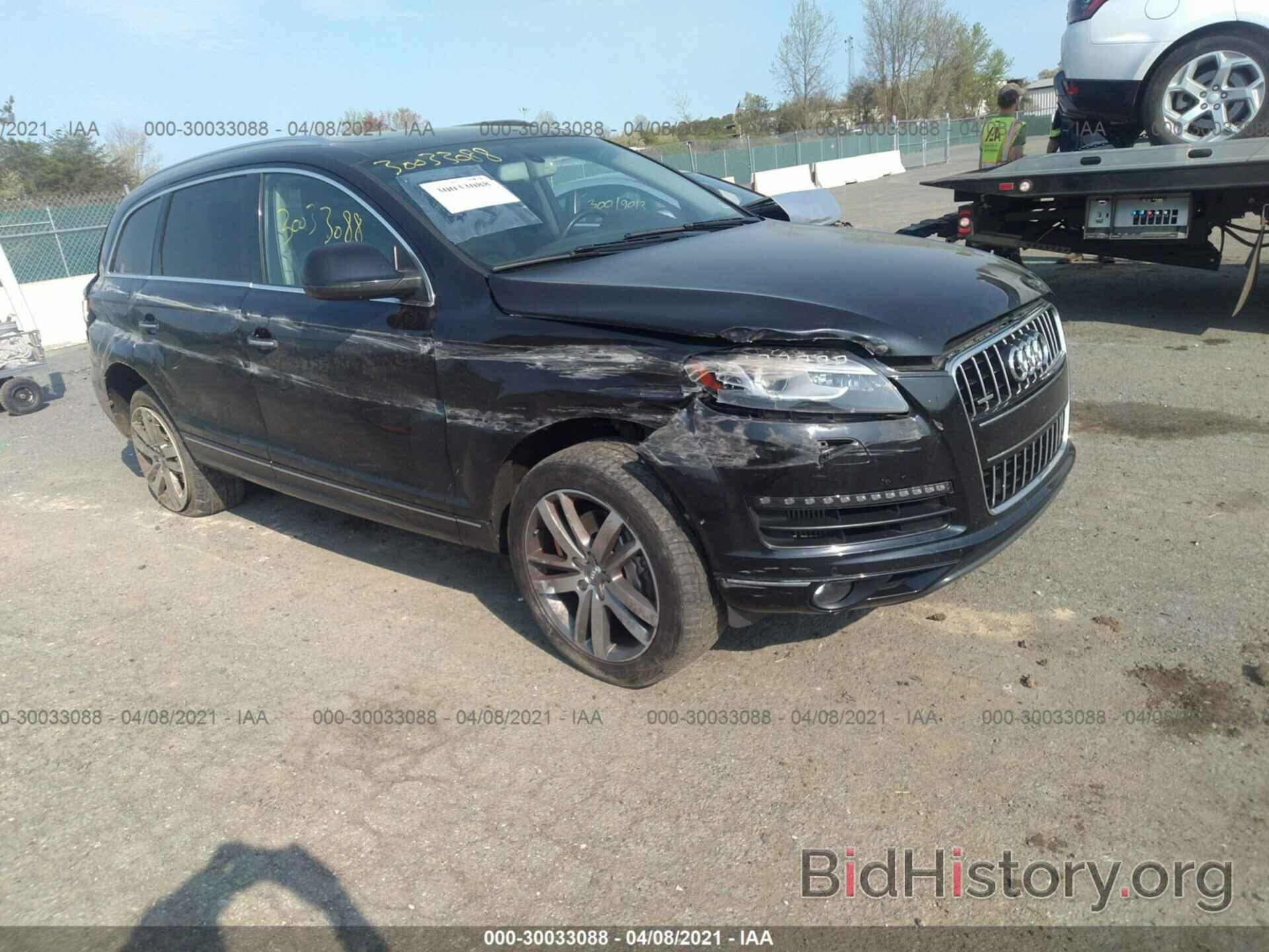 Photo WA1VMAFE1AD003142 - AUDI Q7 2010