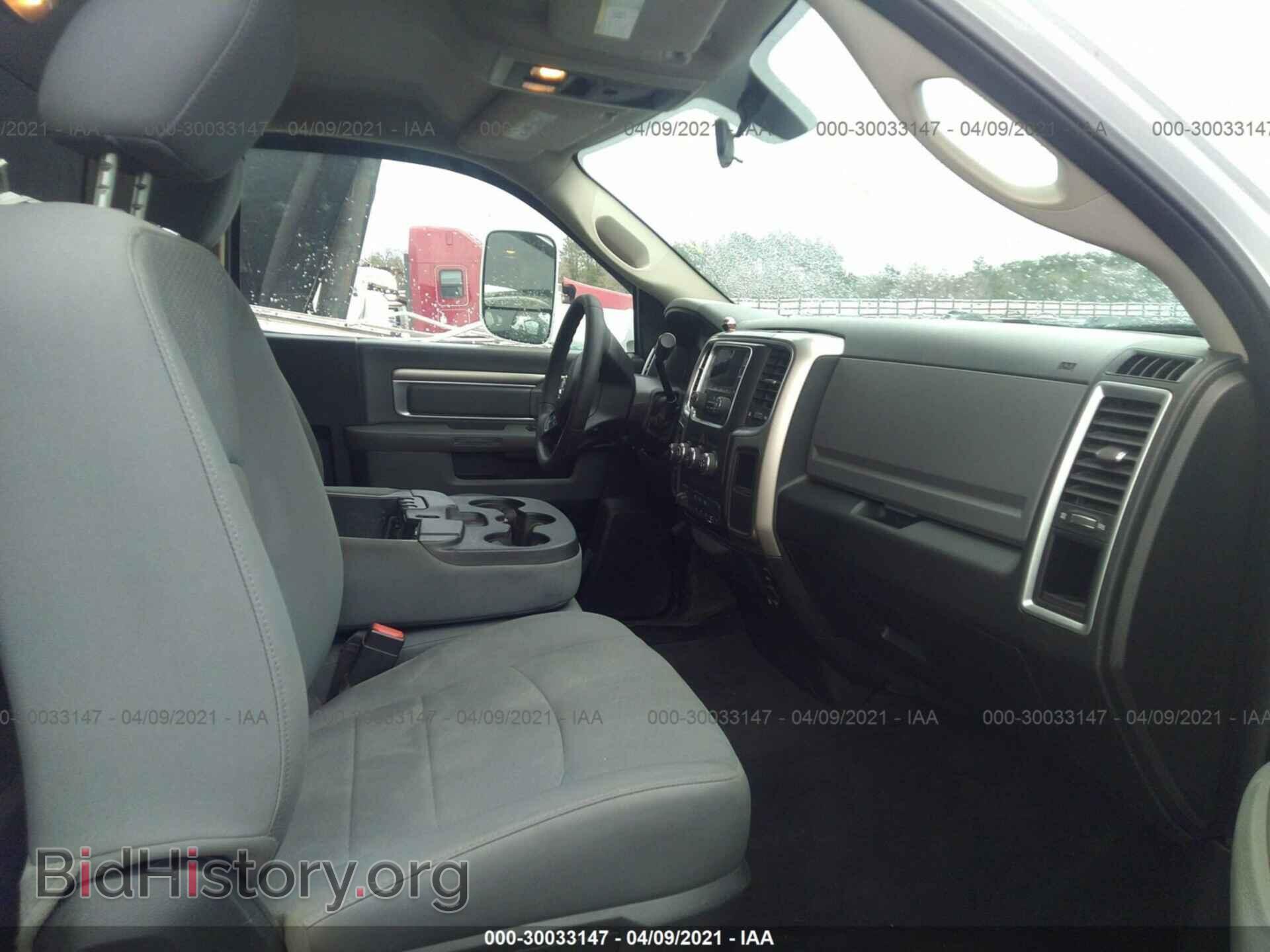 2016 RAM 5500 - VIN: 3C7WRNDL5GG100203 - Фото 5