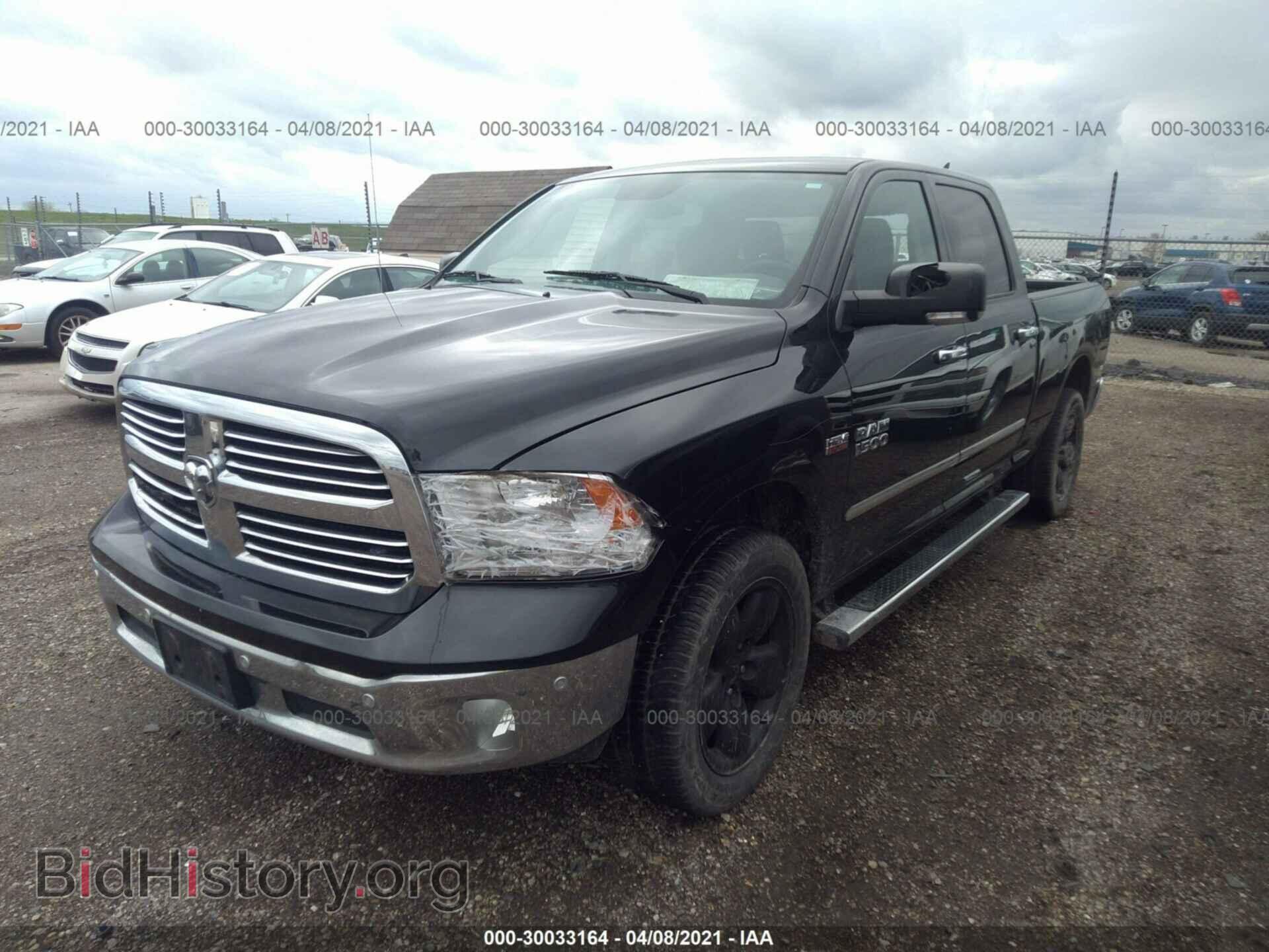 2017 RAM 1500 - VIN: 1C6RR7TT8HS691474 - Photo 2