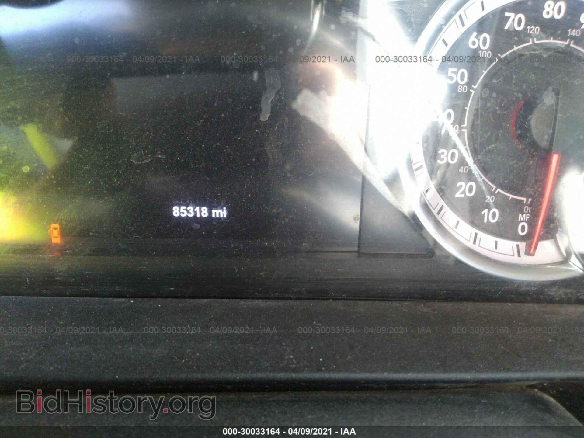 2017 RAM 1500 - VIN: 1C6RR7TT8HS691474 - Photo 7