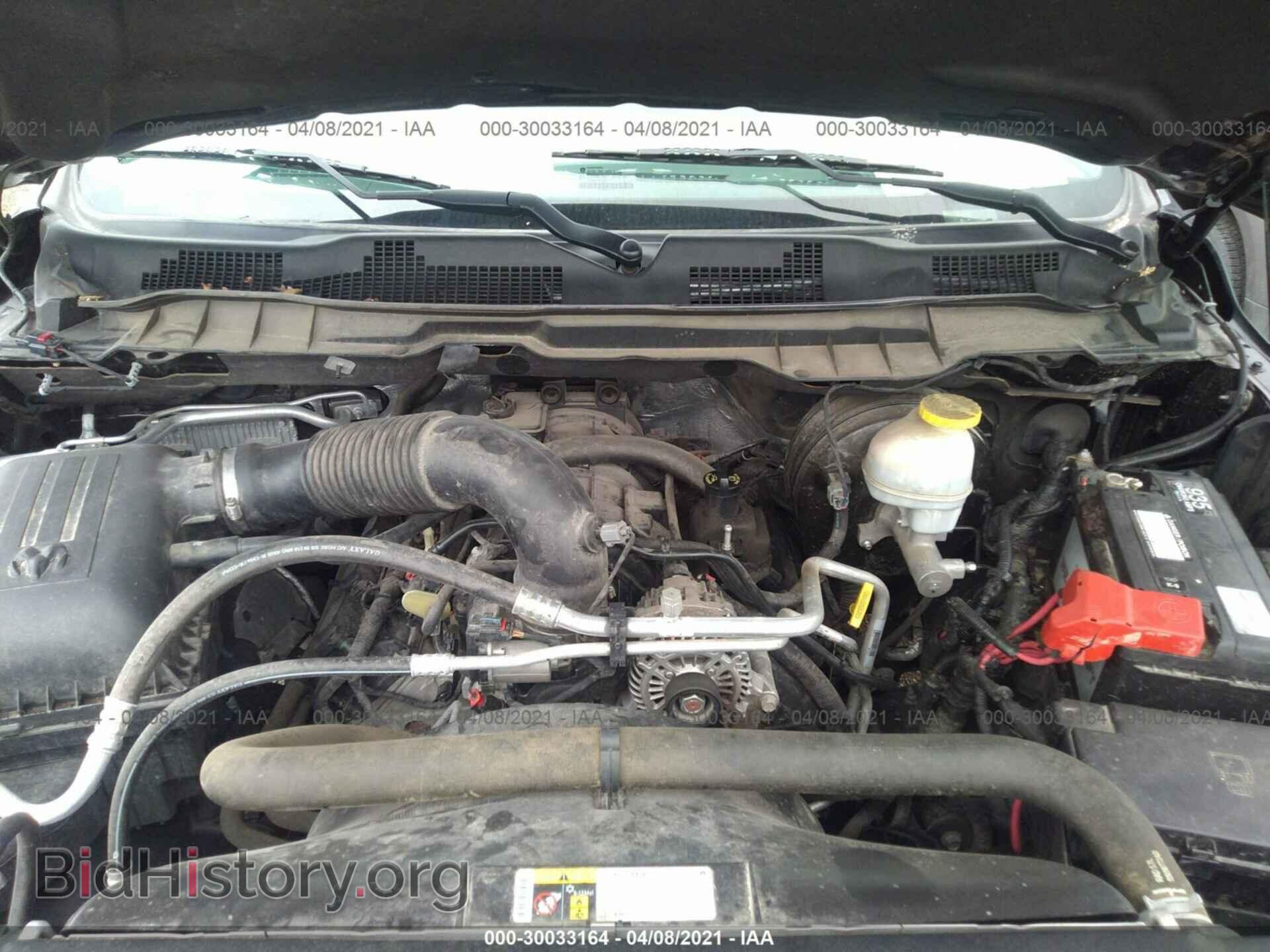 2017 RAM 1500 - VIN: 1C6RR7TT8HS691474 - Photo 10