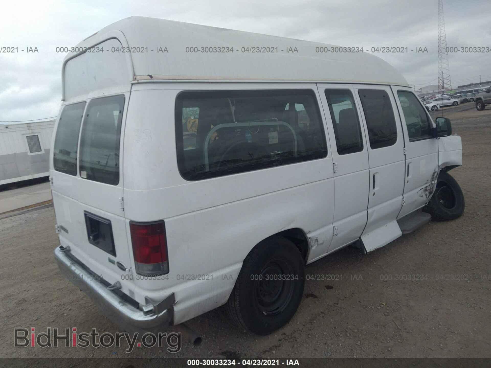 2009 FORD ECONOLINE CARGO VAN - VIN: 1FTNE14W59DA00321 - Фото 4