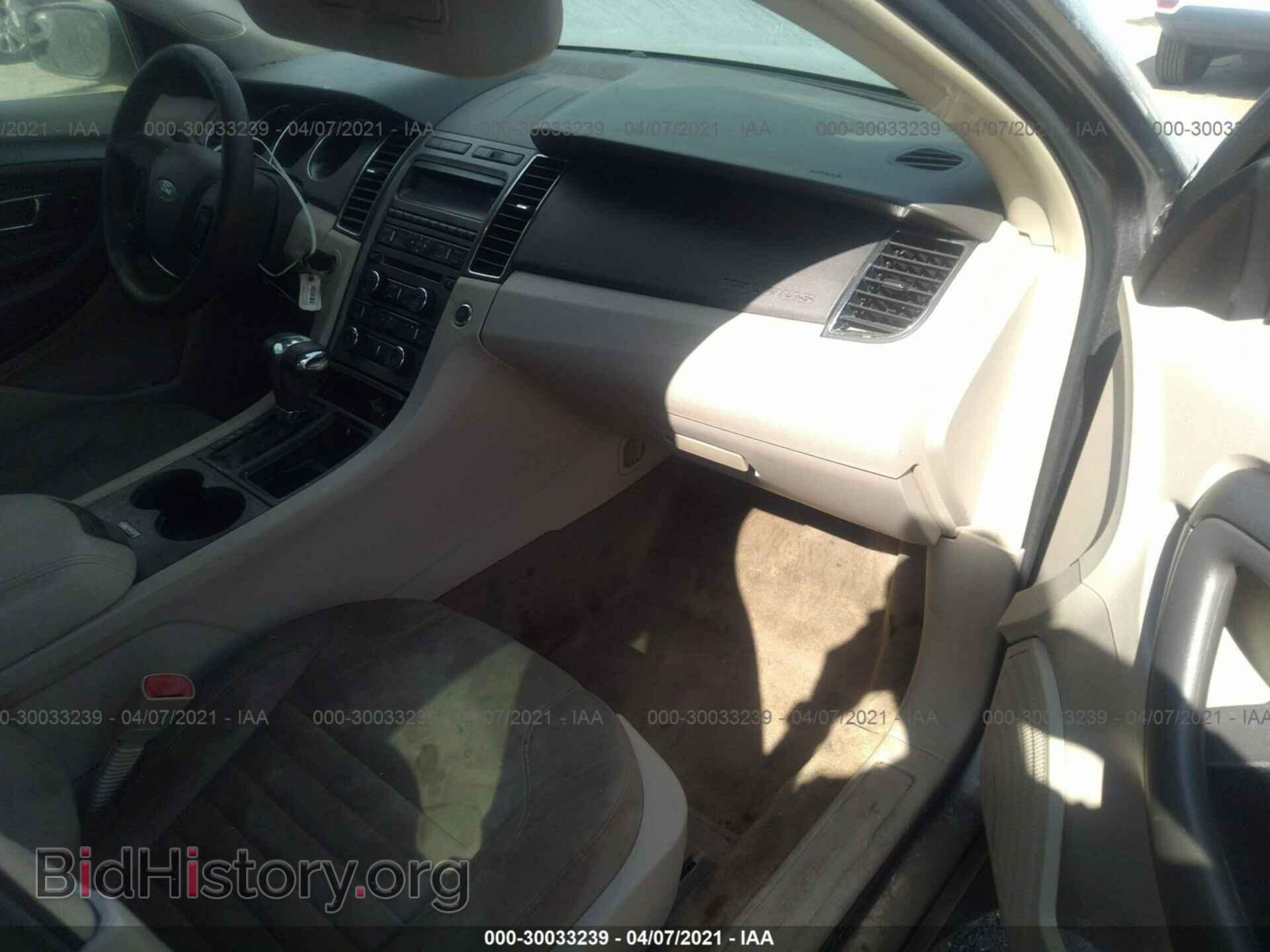2012 FORD TAURUS - VIN: 1FAHP2DW7CG121926 - Photo 5