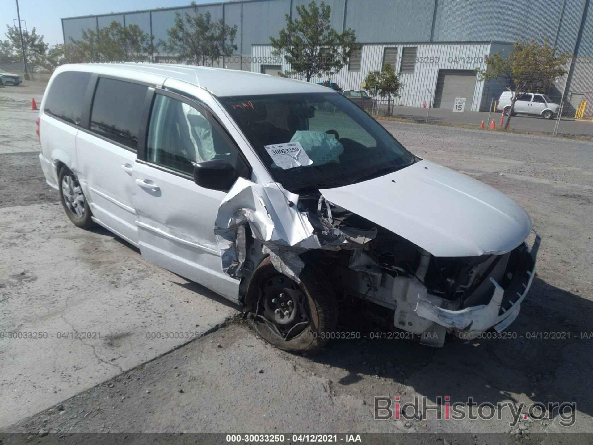 Photo 2C4RDGBG5GR379706 - DODGE GRAND CARAVAN 2016