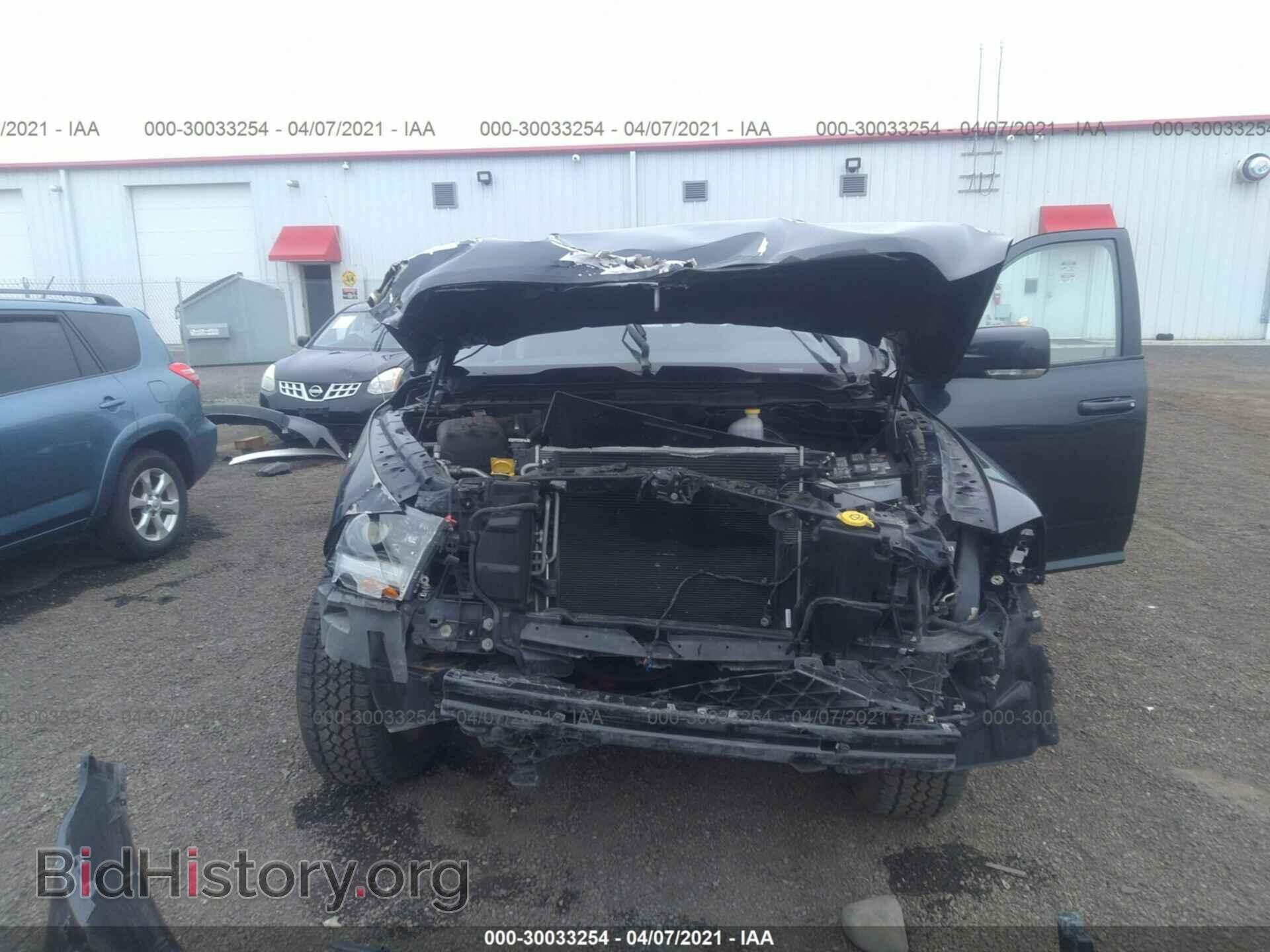 2015 RAM 1500 - VIN: 1C6RR7MT5FS609700 - Photo 6