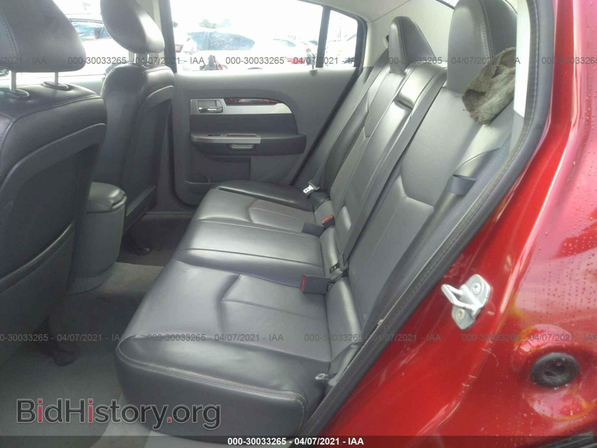 2007 CHRYSLER SEBRING SDN - VIN: 1C3LC66M07N564704 - Фото 8
