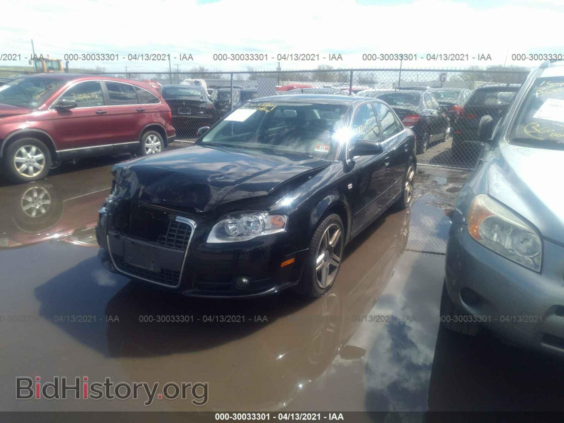 2008 AUDI A4 - VIN: WAUDF78E28A047171 - Фото 2