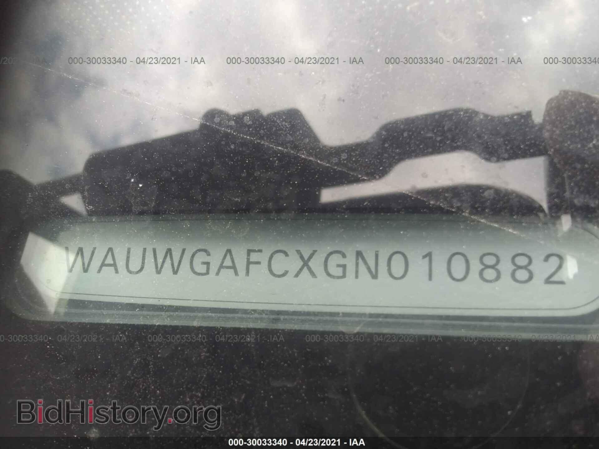 2016 AUDI A7 - VIN: WAUWGAFCXGN010882 - Фото 9