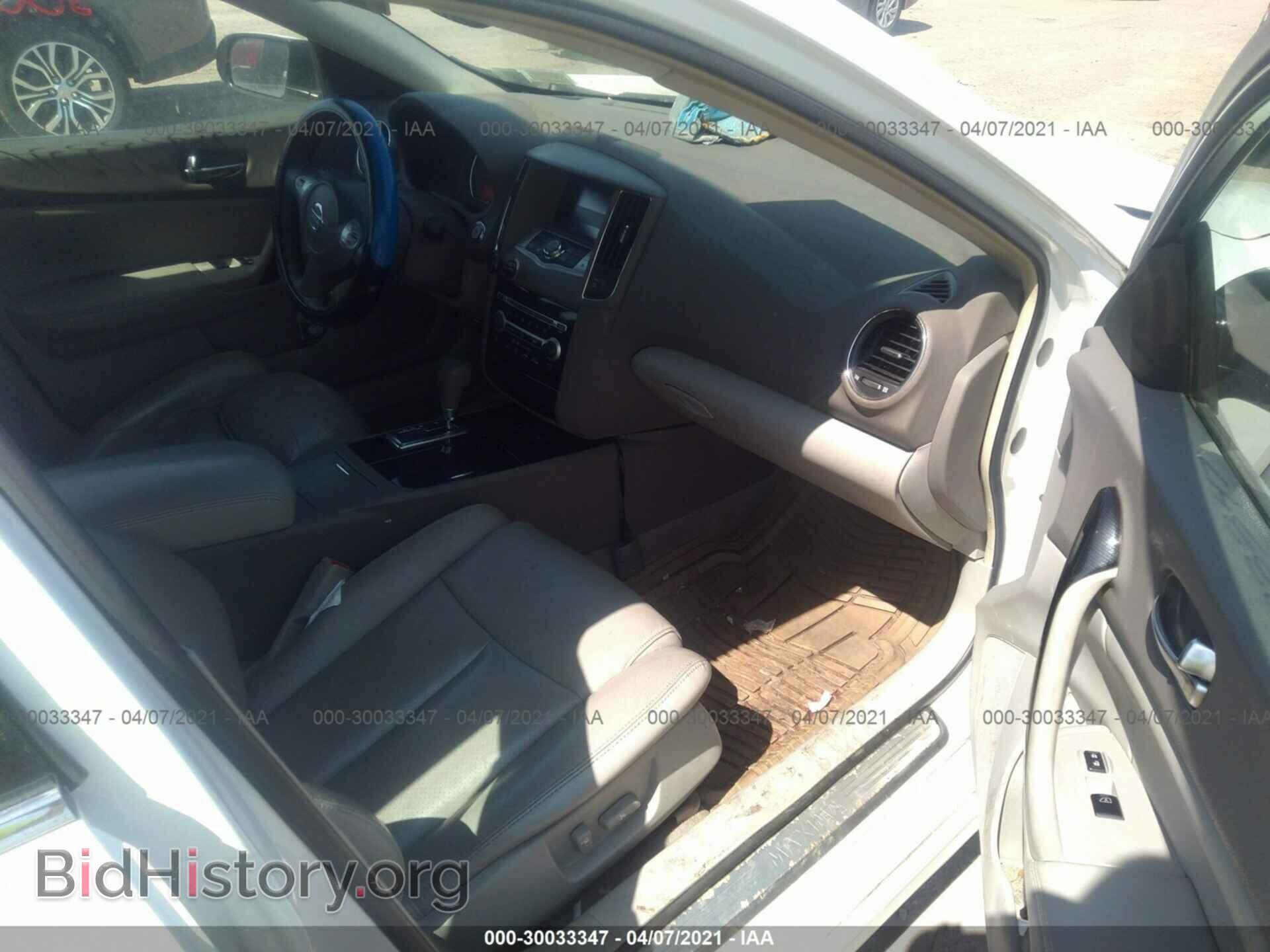 2009 NISSAN MAXIMA - VIN: 1N4AA51E69C826023 - Фото 5