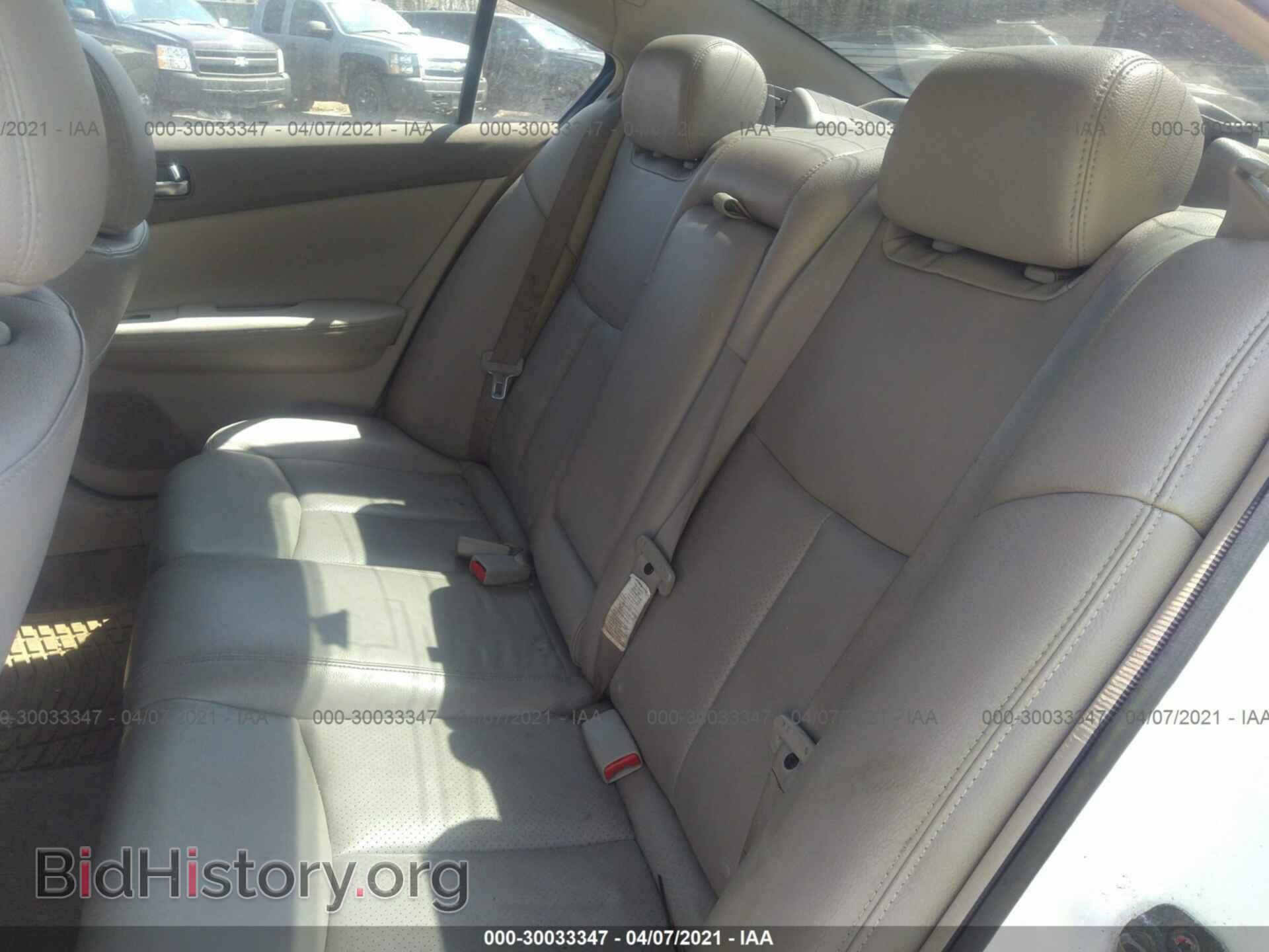 2009 NISSAN MAXIMA - VIN: 1N4AA51E69C826023 - Фото 8