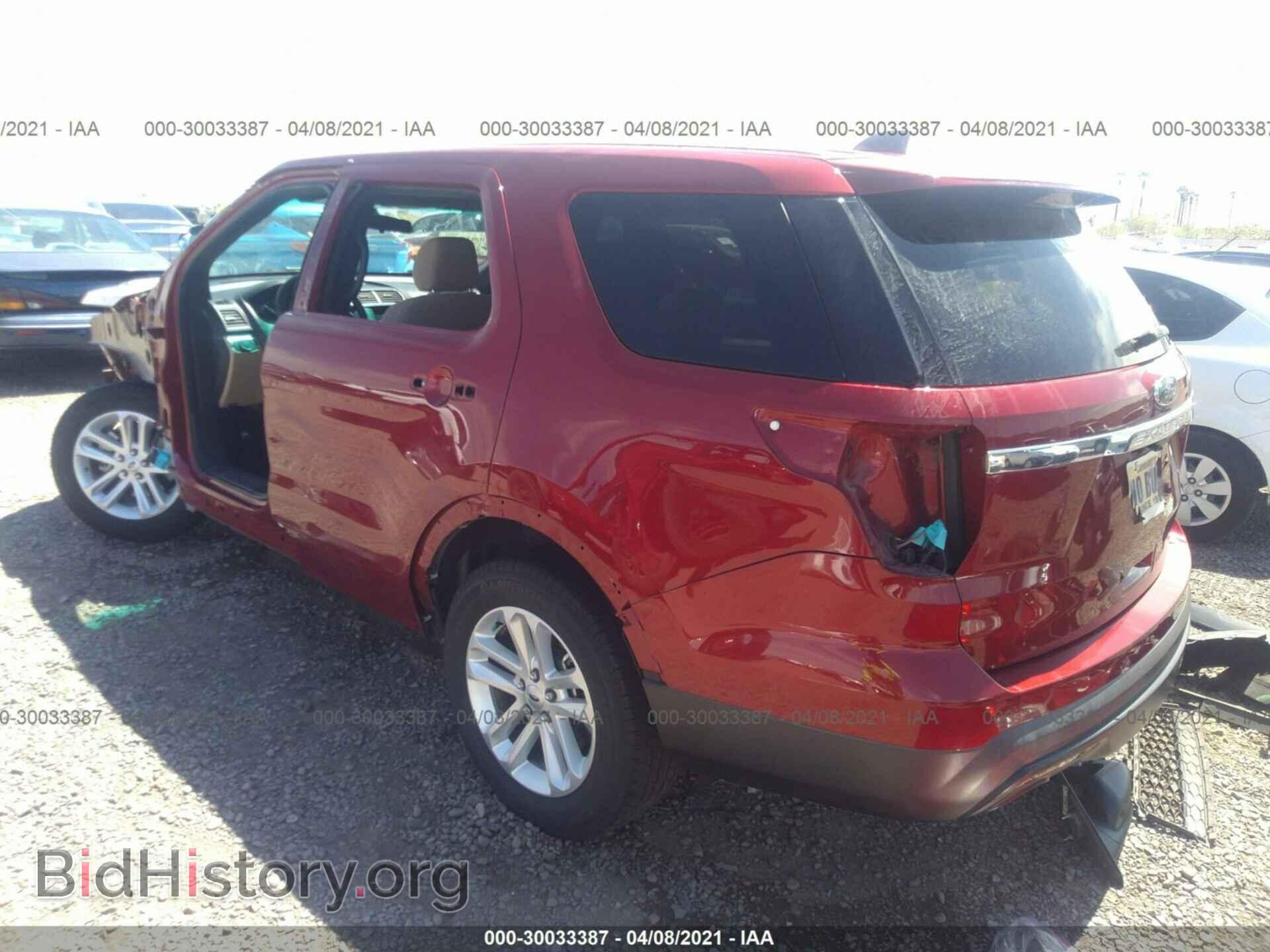2017 FORD EXPLORER - VIN: 1FM5K7B89HGA61440 - Photo 3