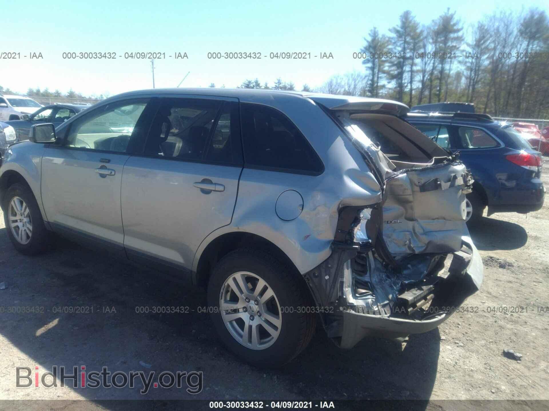 2007 FORD EDGE - VIN: 2FMDK48C97BA25596 - Photo 3