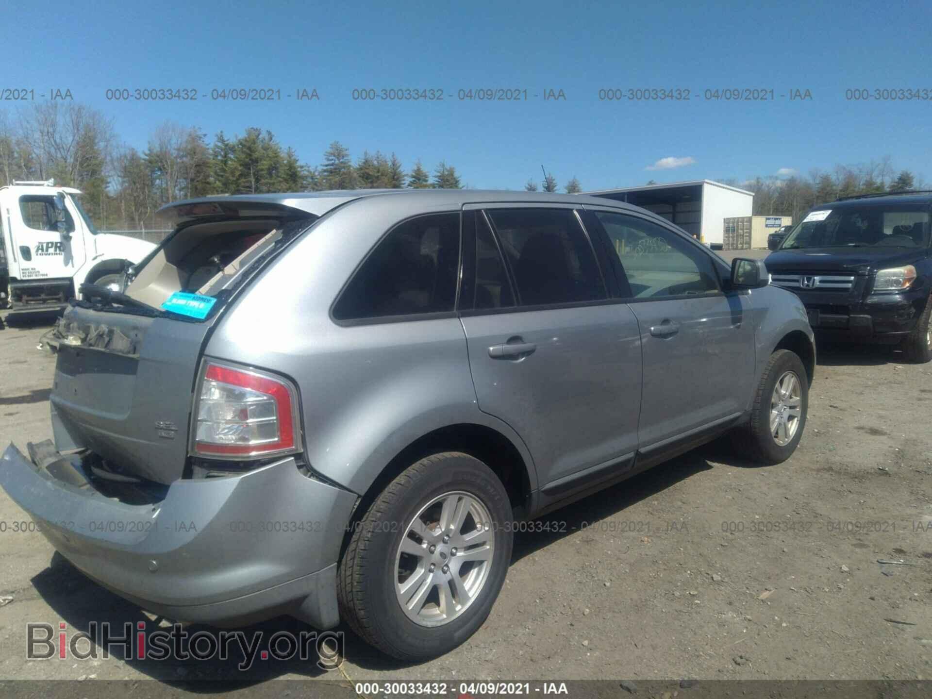 2007 FORD EDGE - VIN: 2FMDK48C97BA25596 - Photo 4