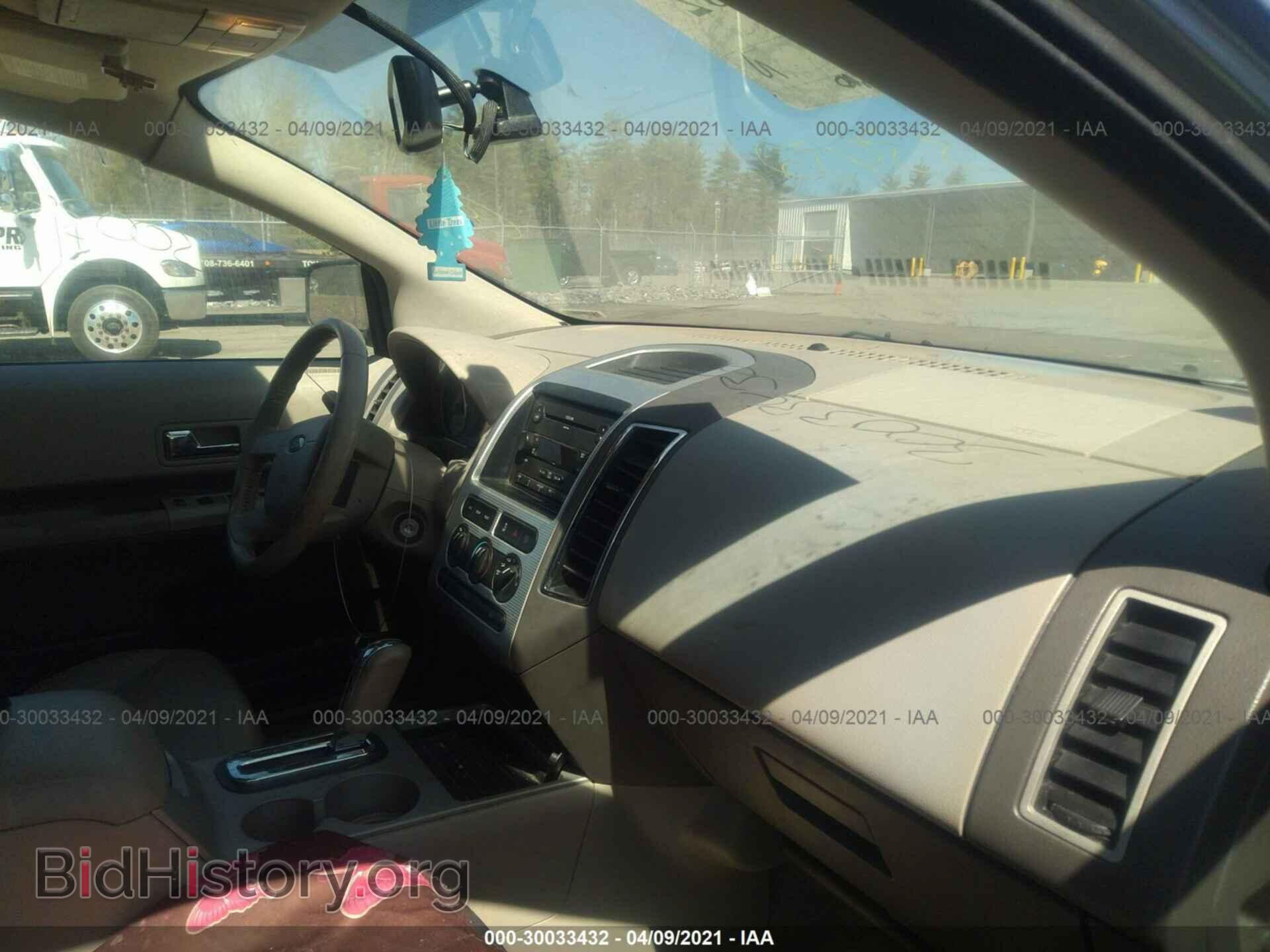 2007 FORD EDGE - VIN: 2FMDK48C97BA25596 - Photo 5