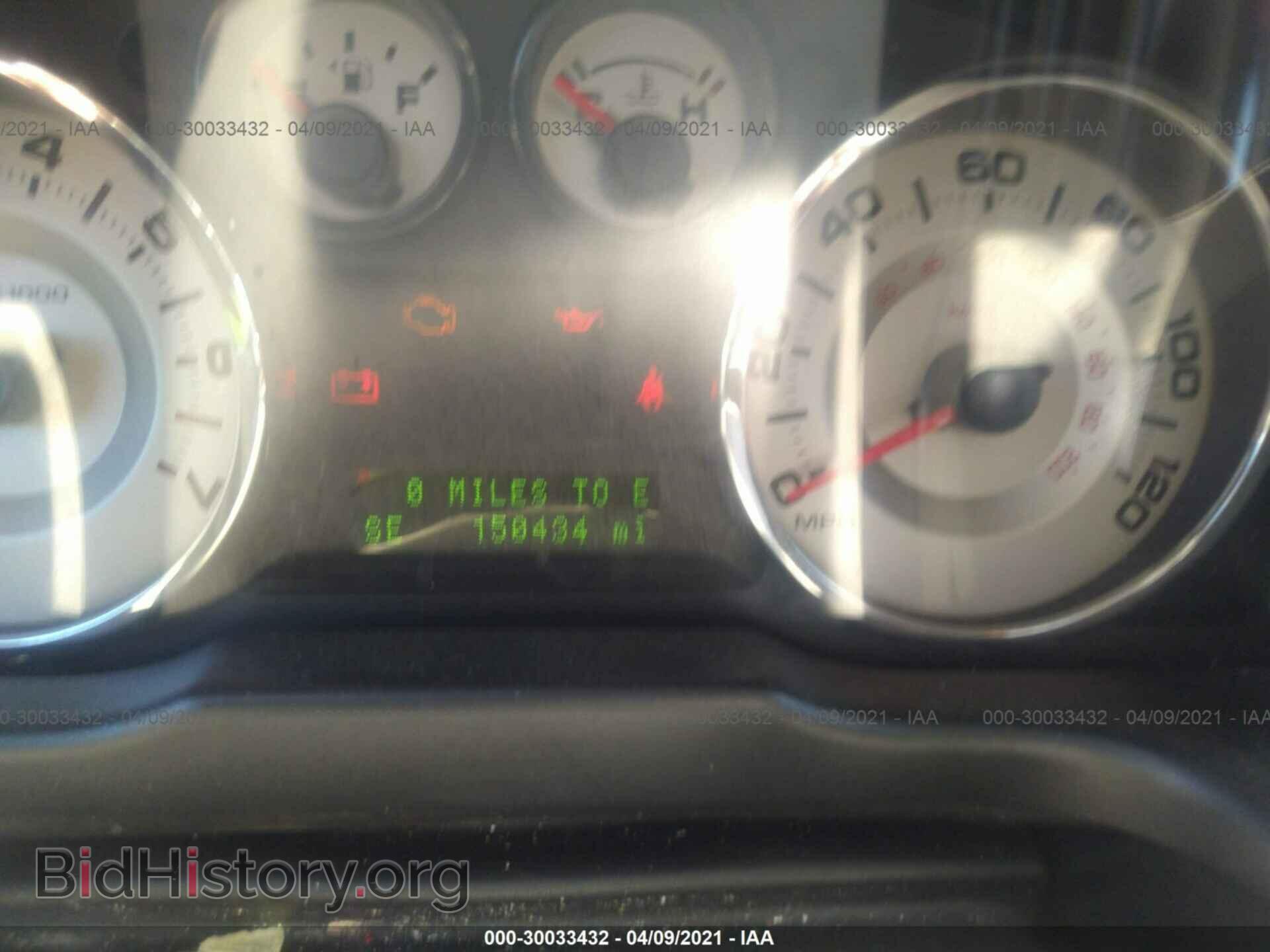 2007 FORD EDGE - VIN: 2FMDK48C97BA25596 - Photo 7