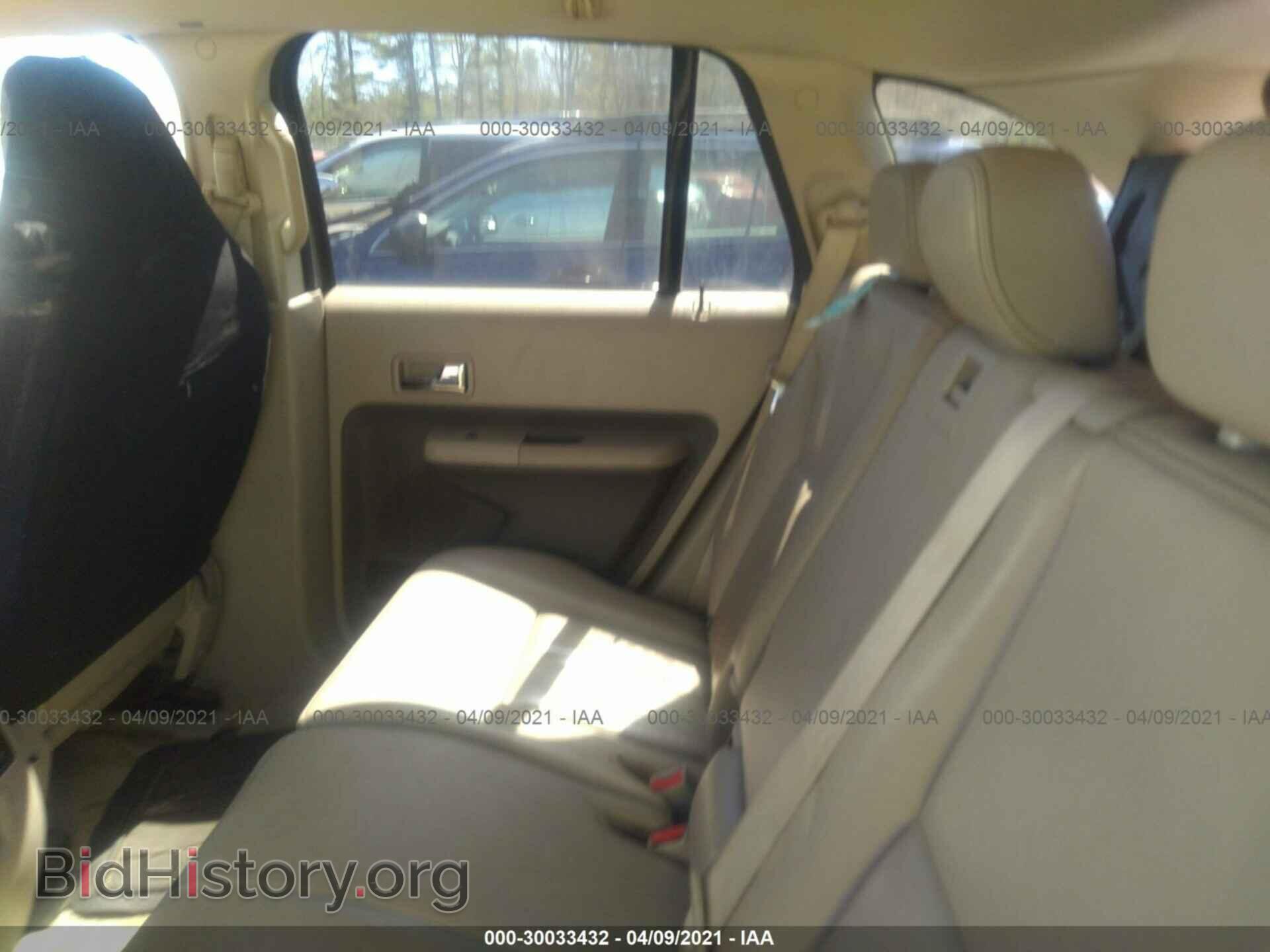 2007 FORD EDGE - VIN: 2FMDK48C97BA25596 - Photo 8