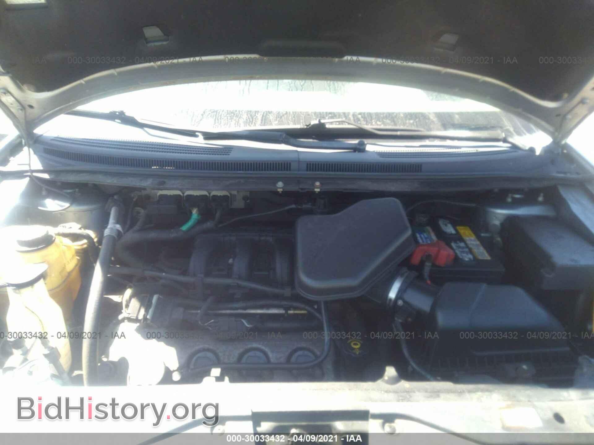 2007 FORD EDGE - VIN: 2FMDK48C97BA25596 - Photo 10