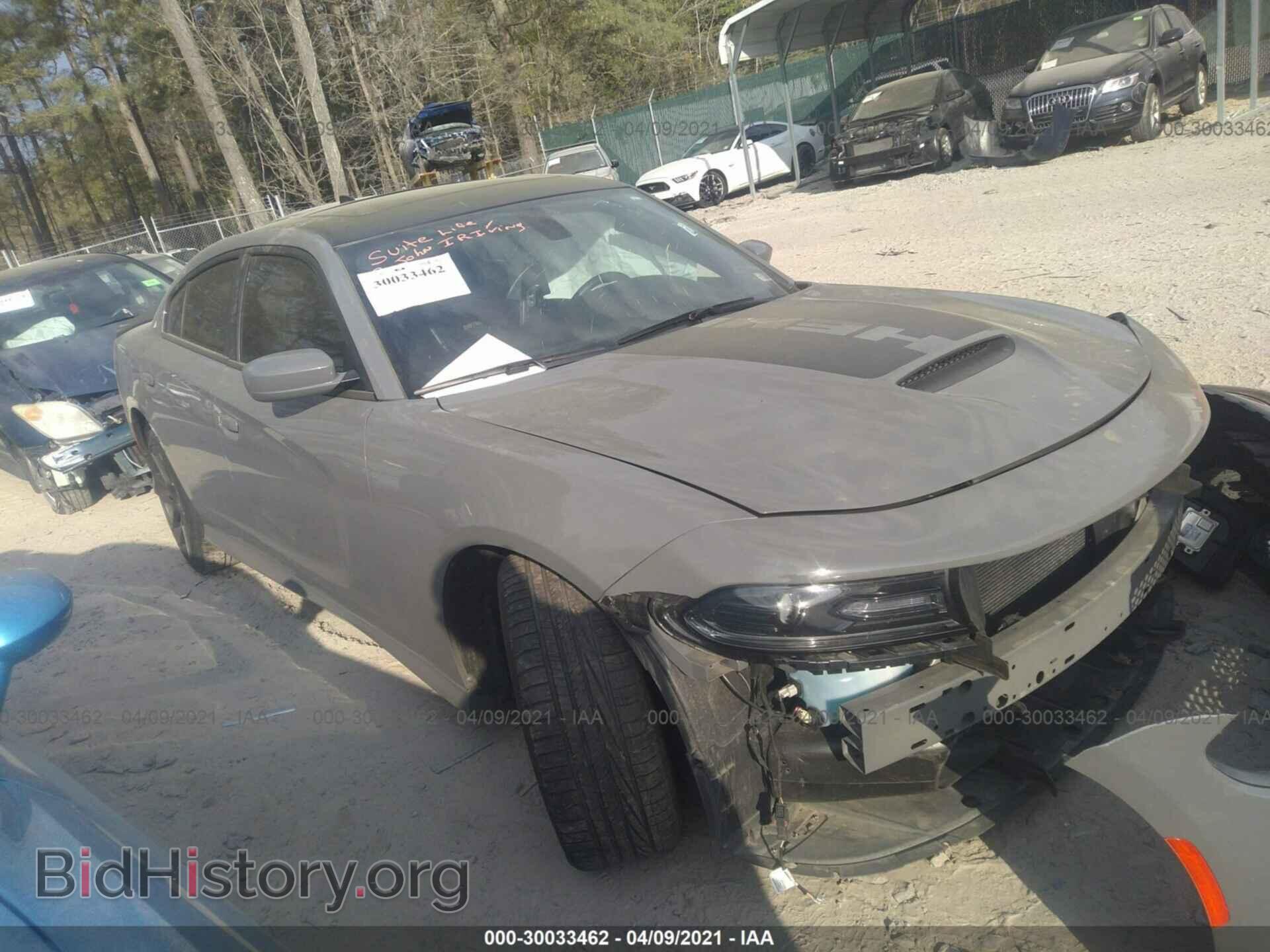 Фотография 2C3CDXCTXHH542265 - DODGE CHARGER 2017