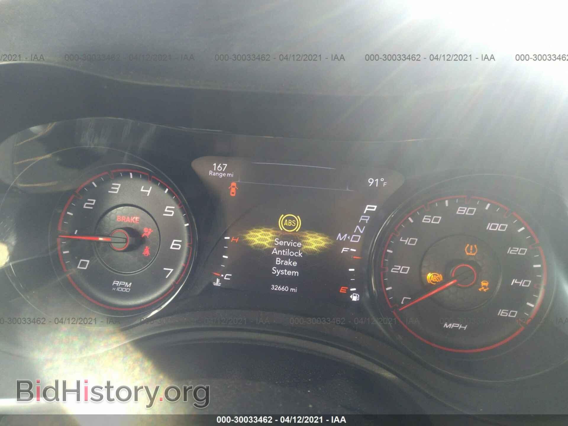 2017 DODGE CHARGER - VIN: 2C3CDXCTXHH542265 - Фото 7