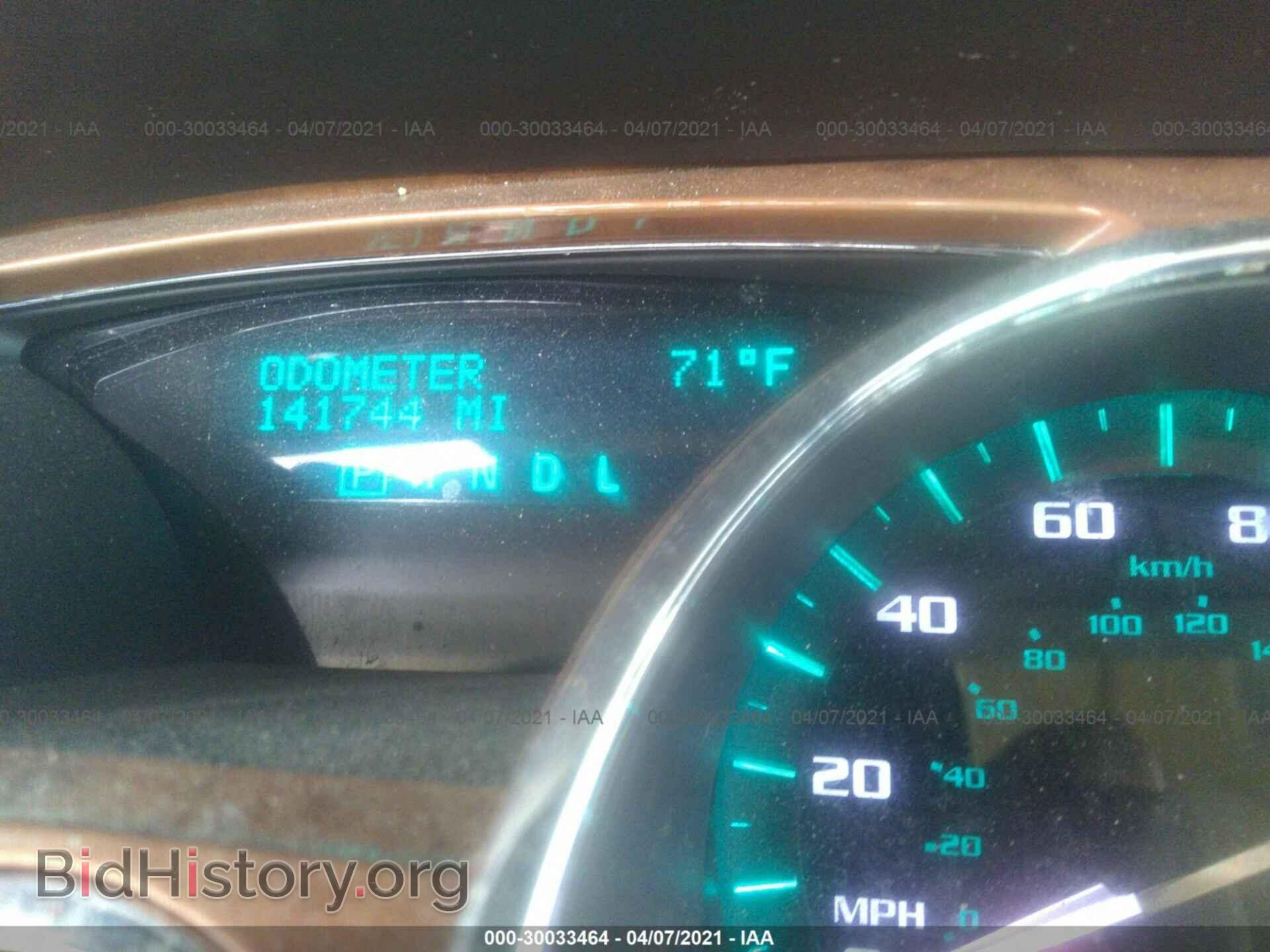 2012 BUICK ENCLAVE - VIN: 5GAKRDED5CJ352329 - Photo 7