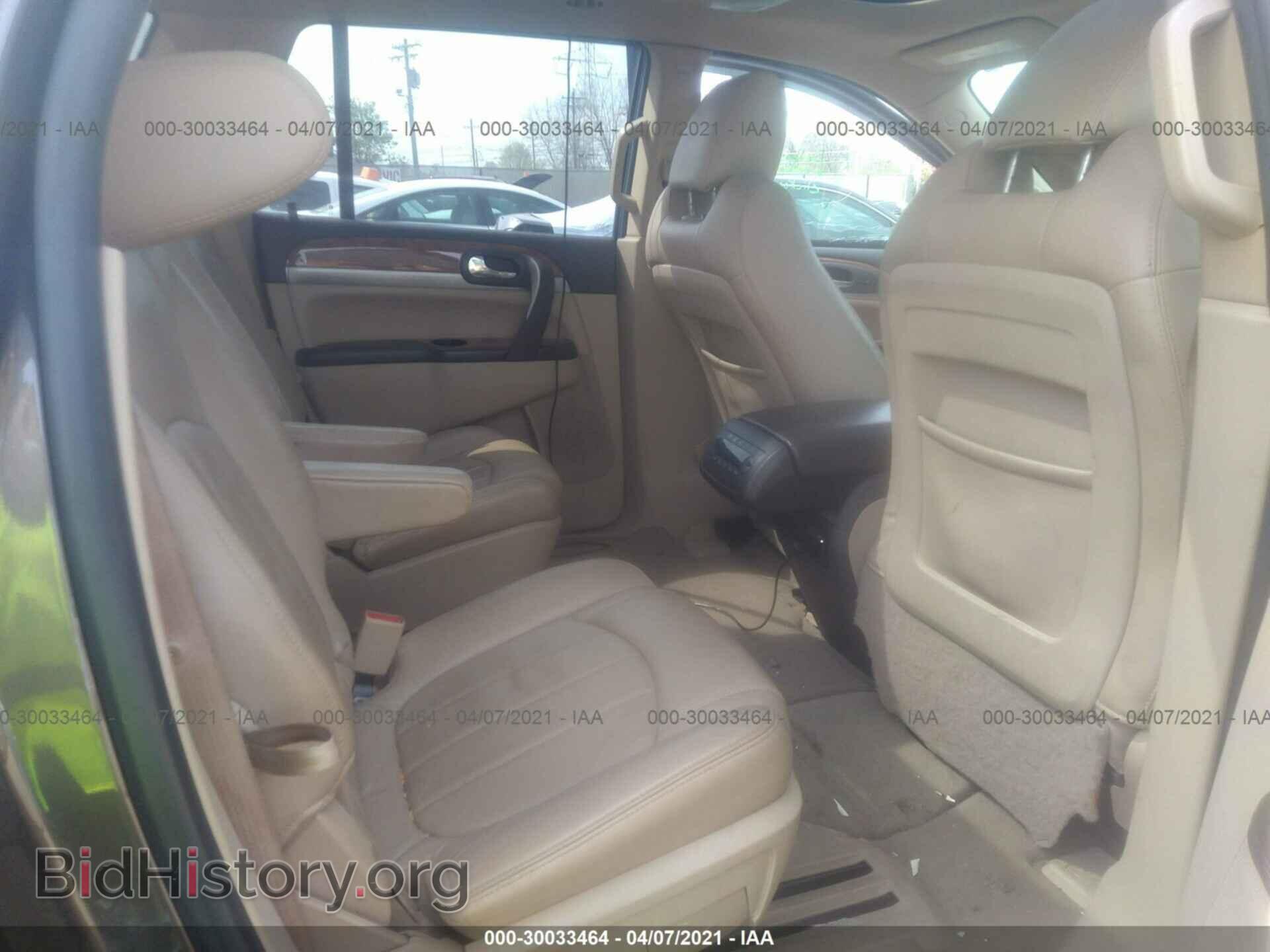 2012 BUICK ENCLAVE - VIN: 5GAKRDED5CJ352329 - Photo 8