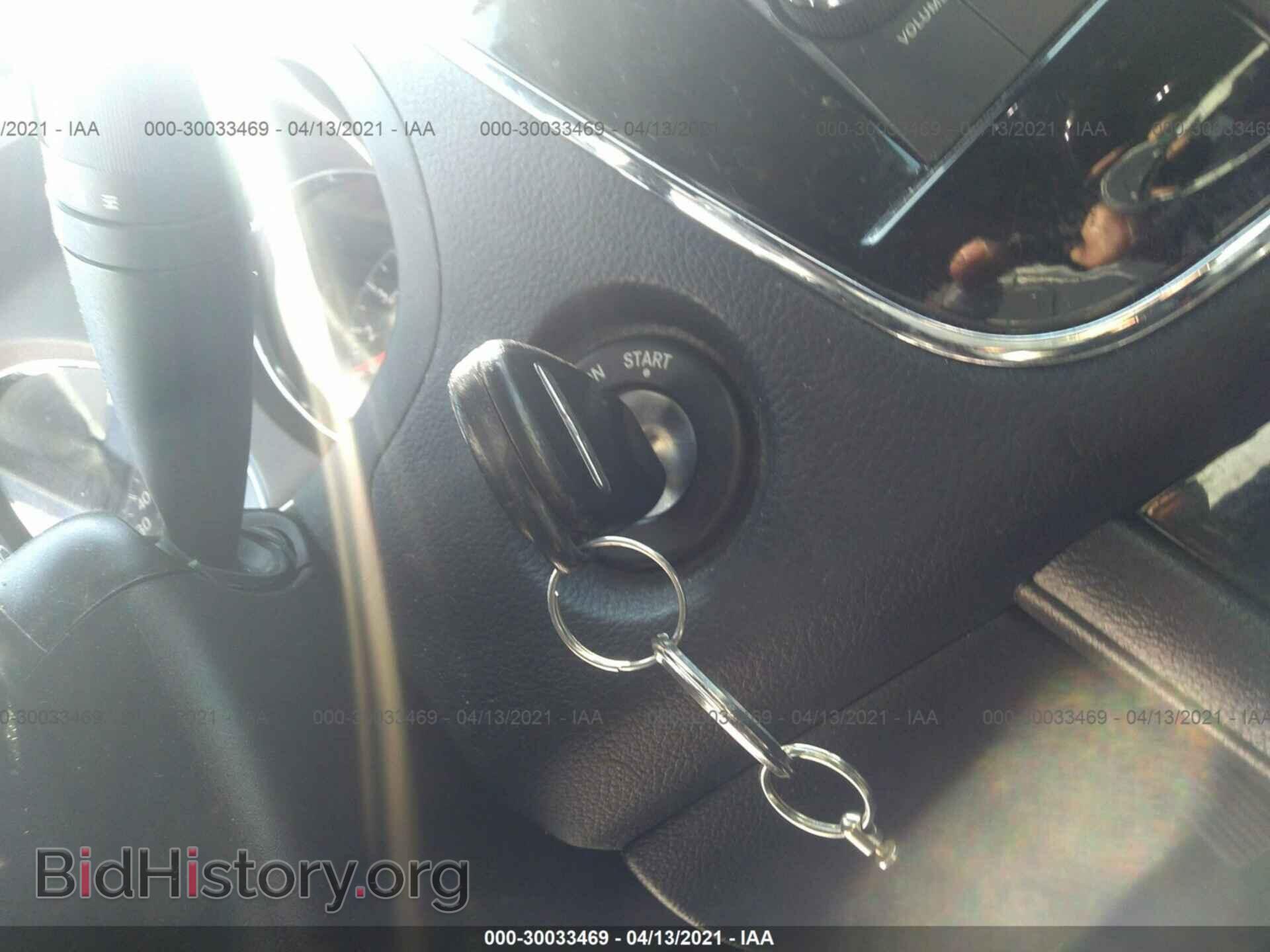 2014 CHRYSLER 200 - VIN: 1C3CCBCG2EN151896 - Фото 11
