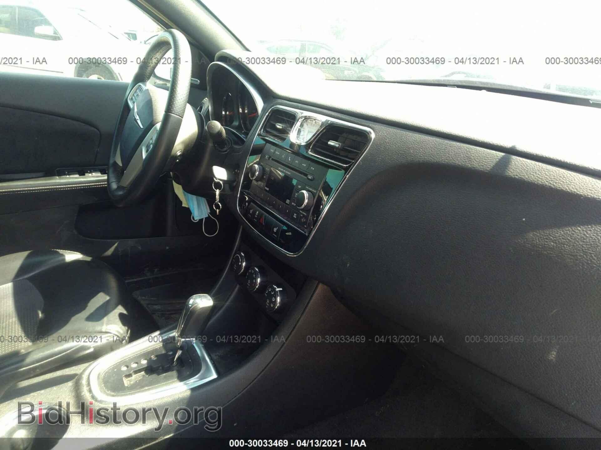 2014 CHRYSLER 200 - VIN: 1C3CCBCG2EN151896 - Фото 5